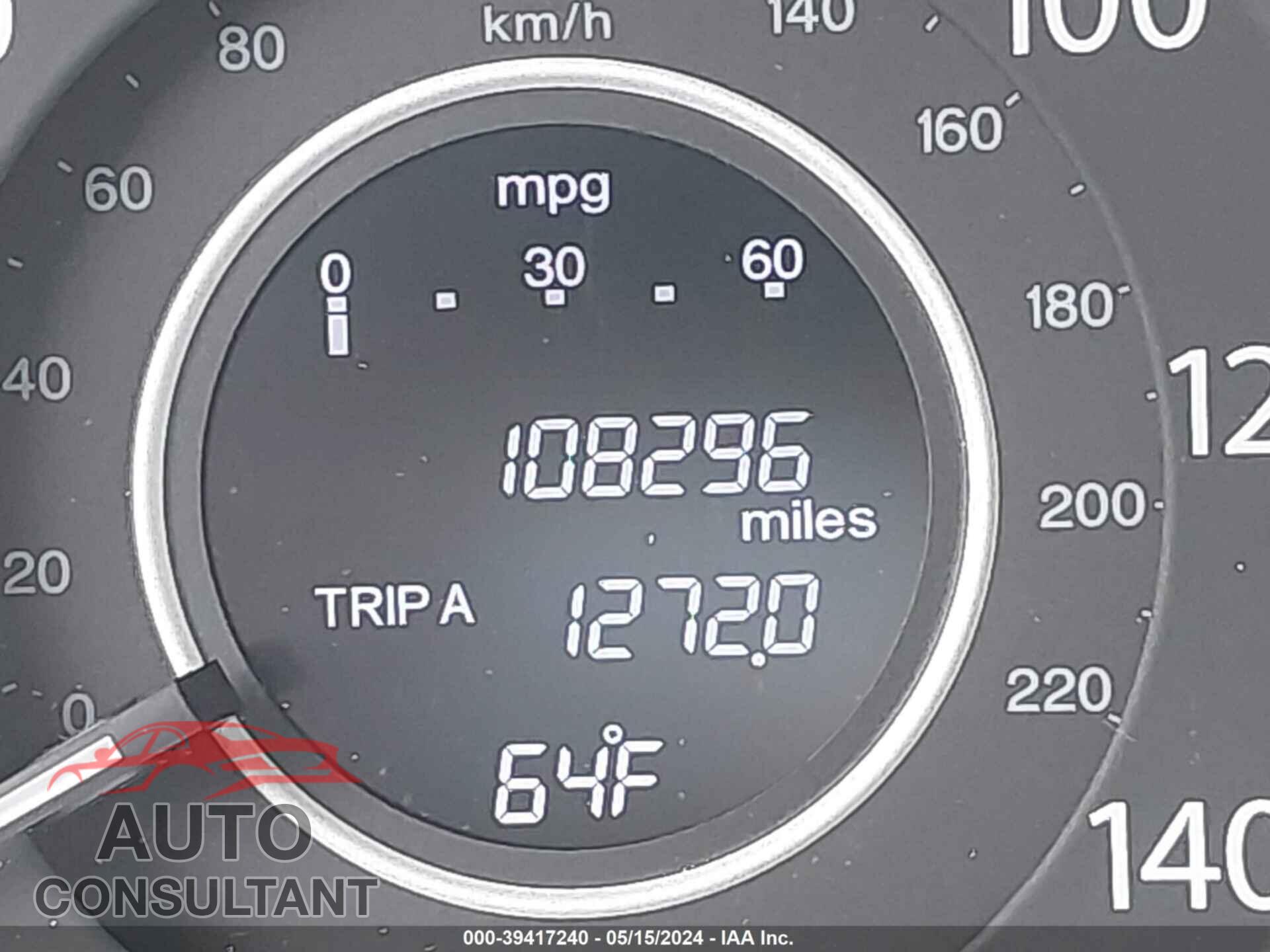 HONDA CR-V 2016 - 2HKRM4H79GH722357