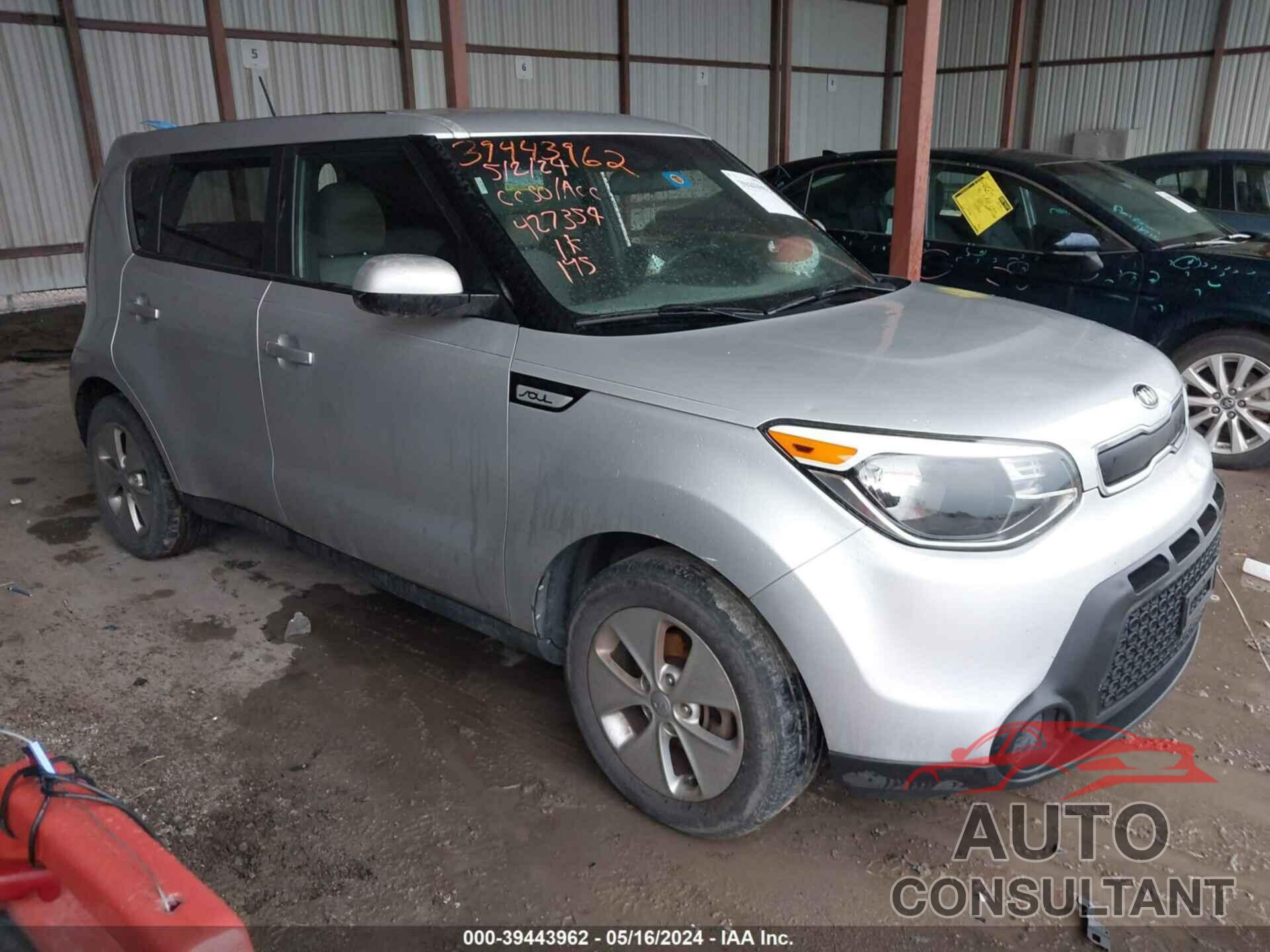 KIA SOUL 2016 - KNDJN2A23G7869338
