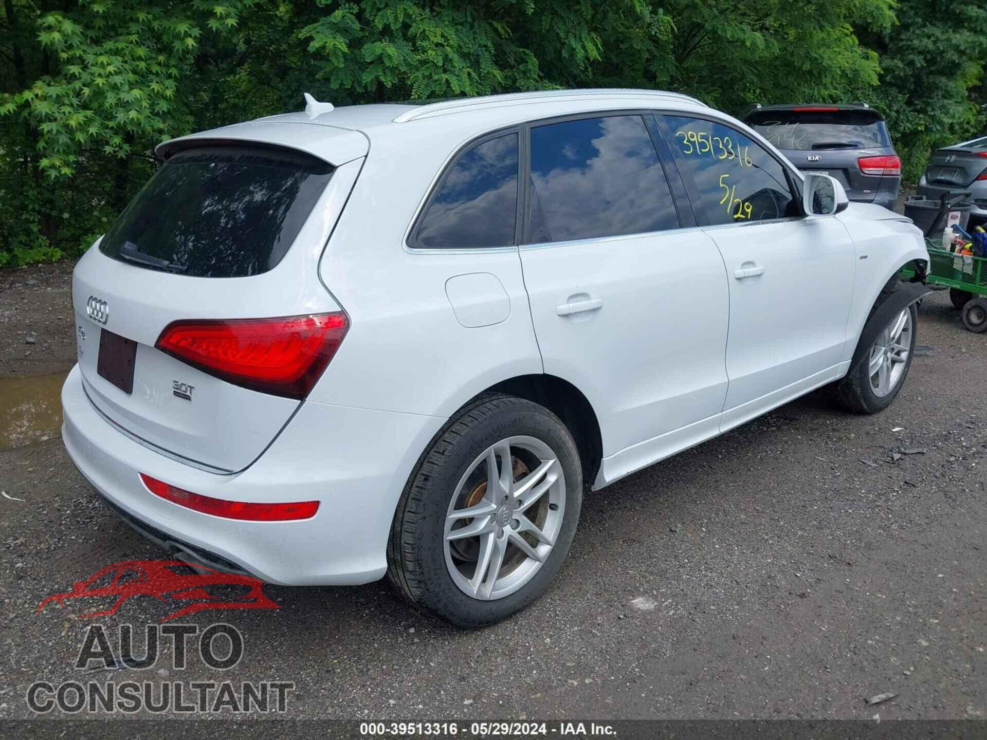 AUDI Q5 2016 - WA1D7AFP1GA016231