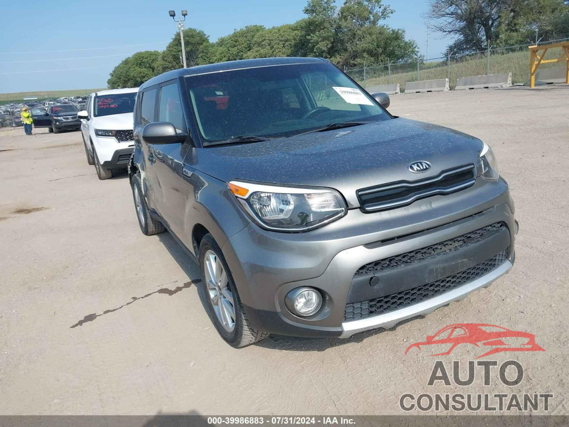 KIA SOUL 2017 - KNDJP3A52H7449100