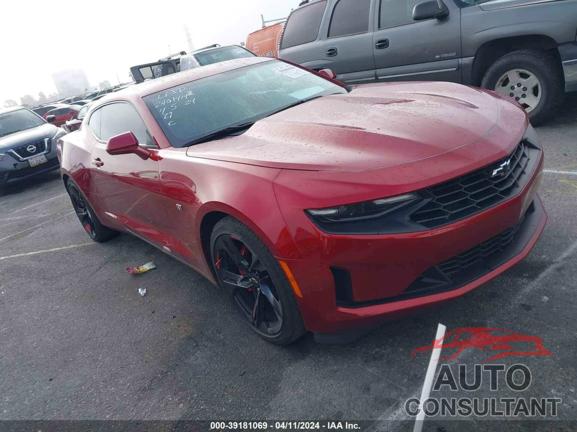 CHEVROLET CAMARO 2023 - 1G1FD1RS2P0117087