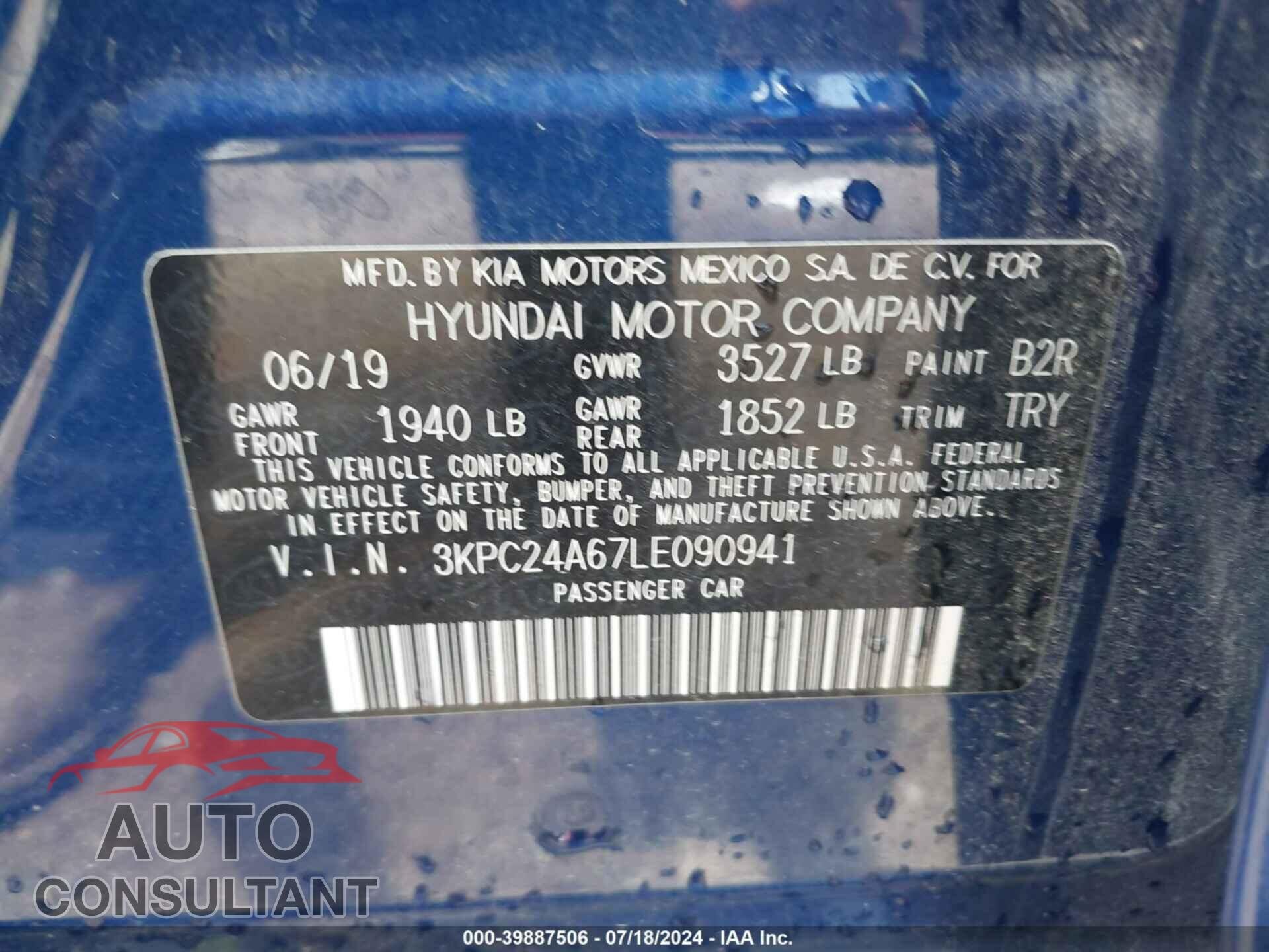 HYUNDAI ACCENT 2020 - 3KPC24A67LE090941