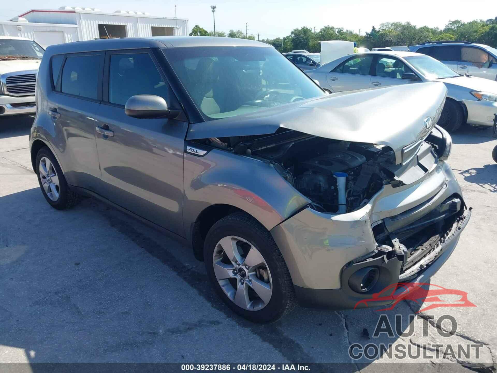 KIA SOUL 2017 - KNDJN2A29H7504163