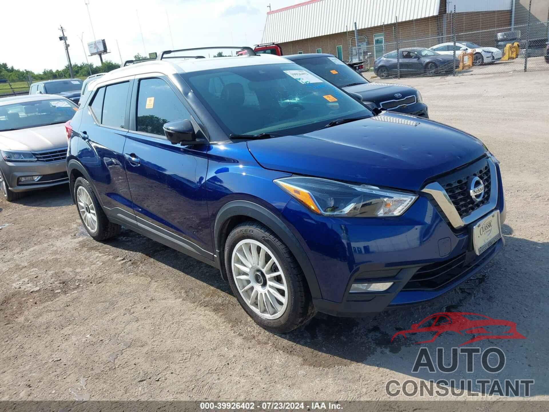 NISSAN KICKS 2020 - 3N1CP5DV1LL572295