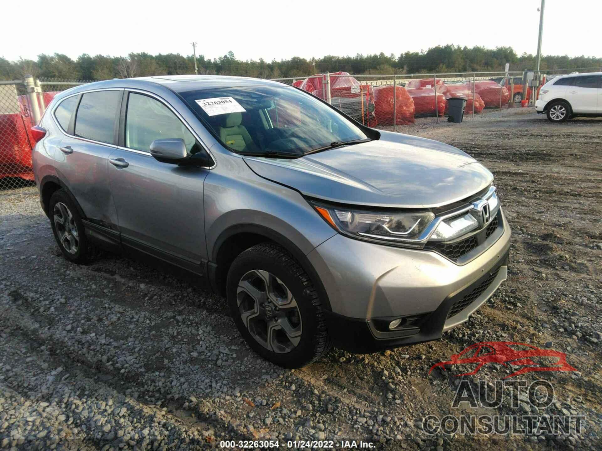 HONDA CR-V 2017 - 2HKRW2H5XHH616174
