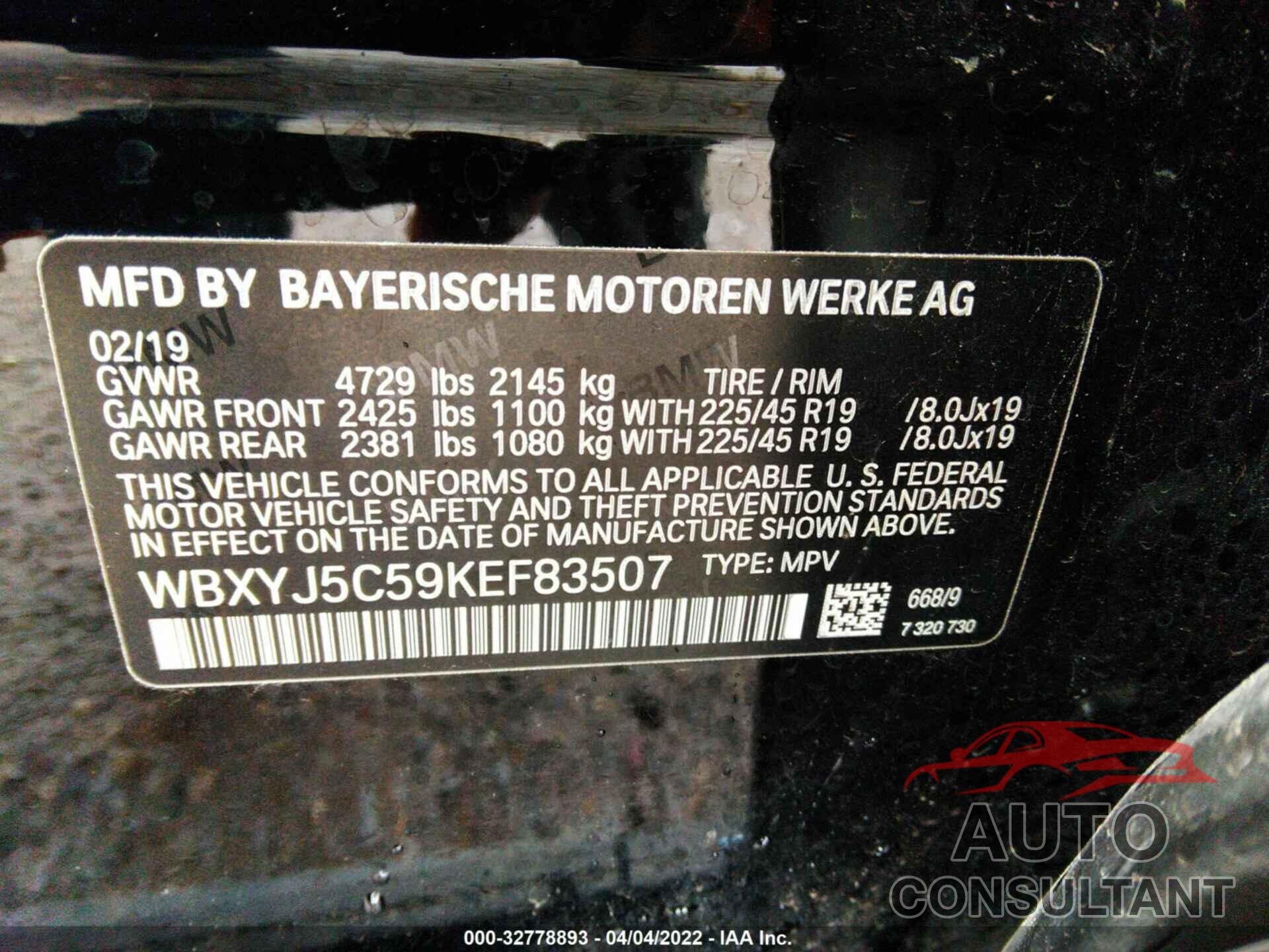 BMW X2 2019 - WBXYJ5C59KEF83507