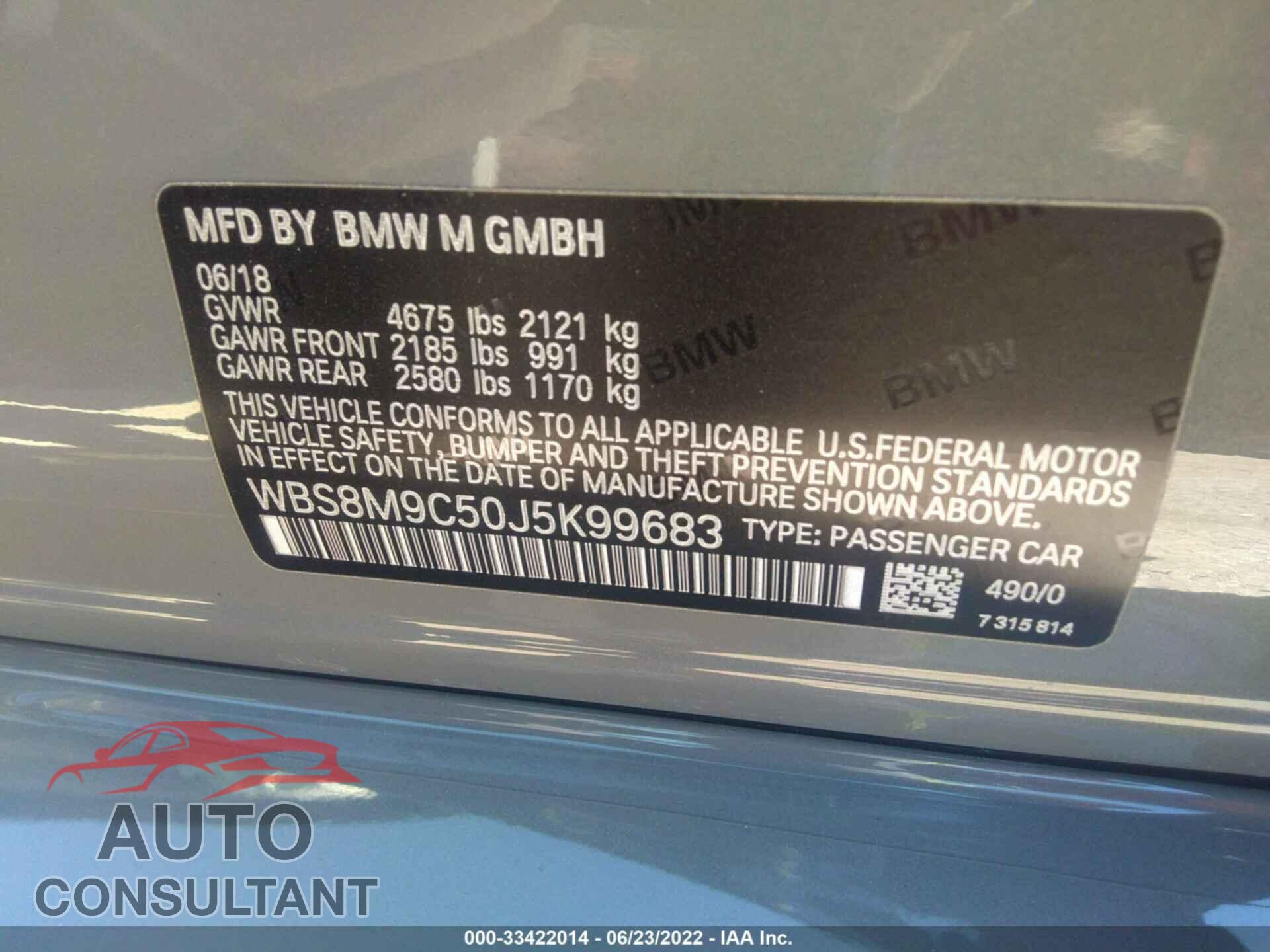 BMW M3 2018 - WBS8M9C50J5K99683