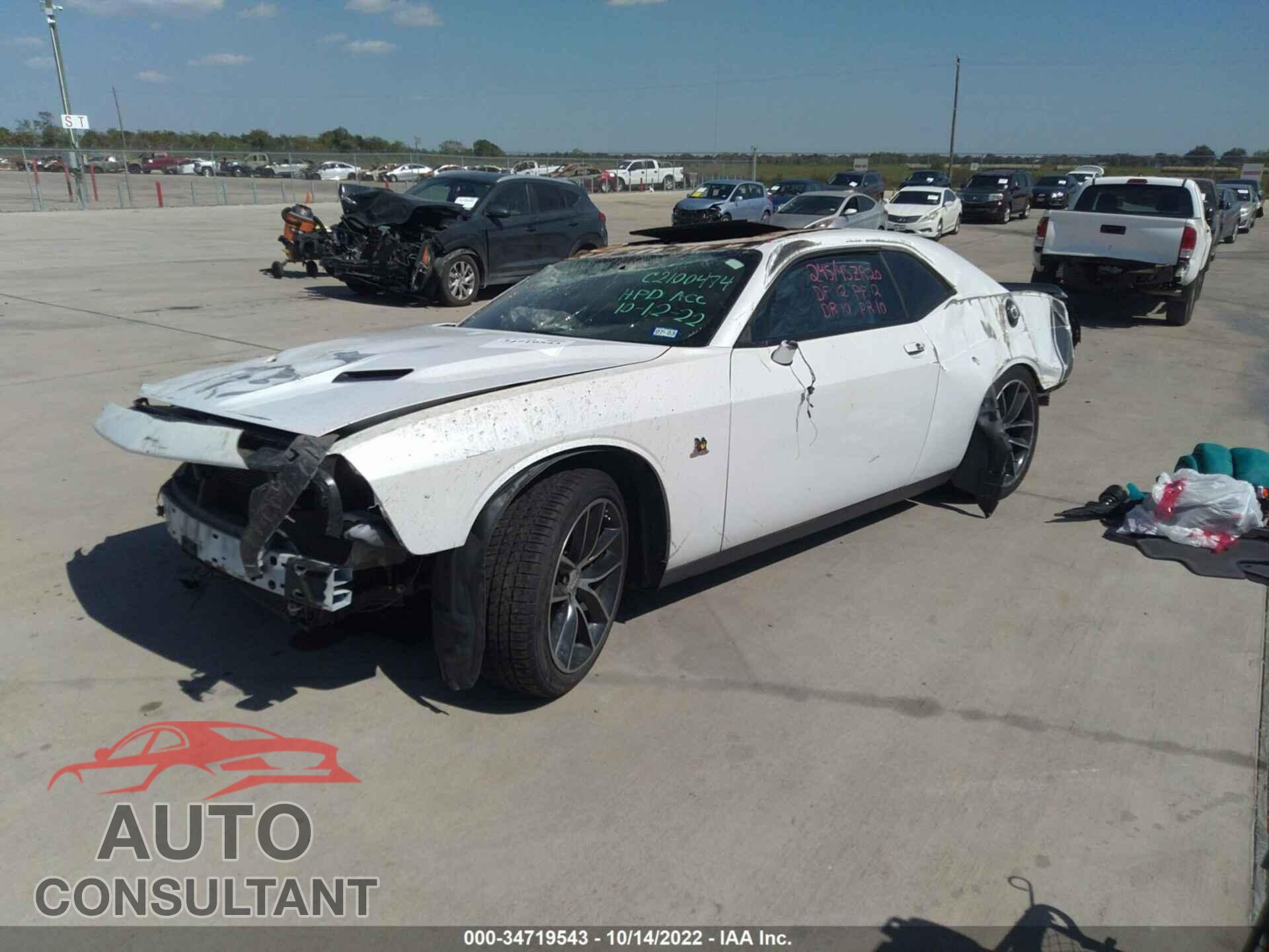 DODGE CHALLENGER 2016 - 2C3CDZFJ7GH271718