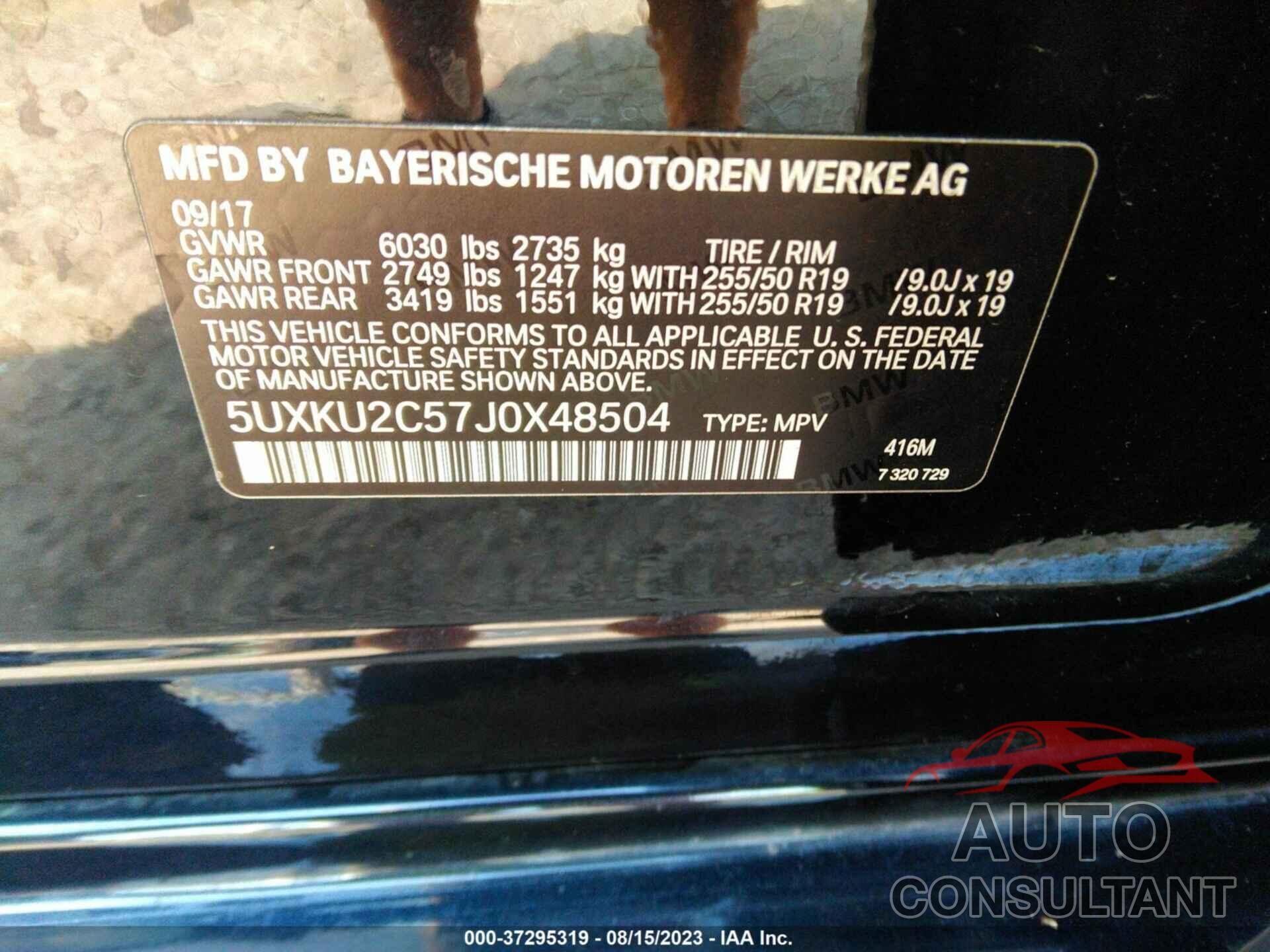 BMW X6 2018 - 5UXKU2C57J0X48504