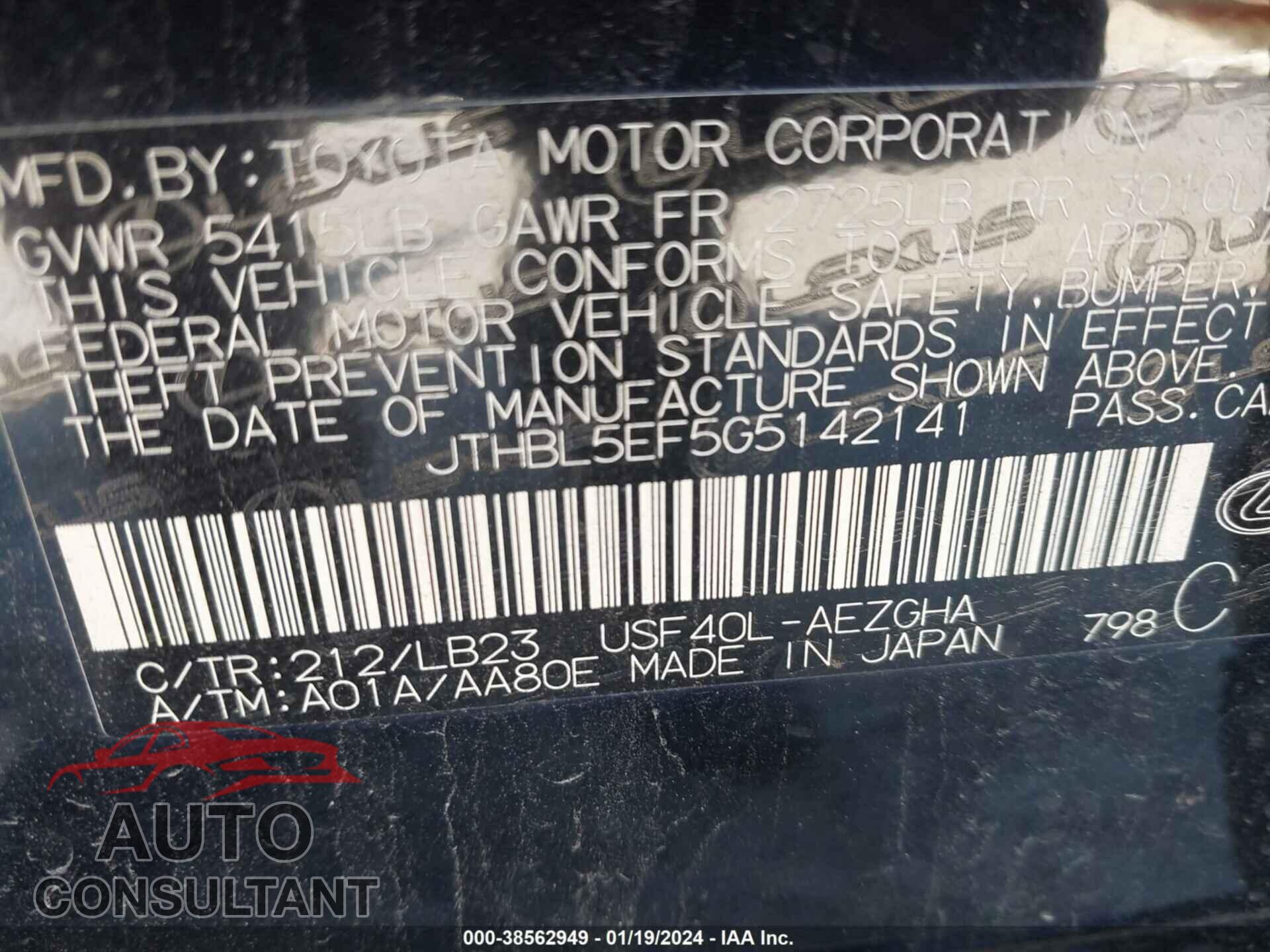LEXUS LS 2016 - JTHBL5EF5G5142141
