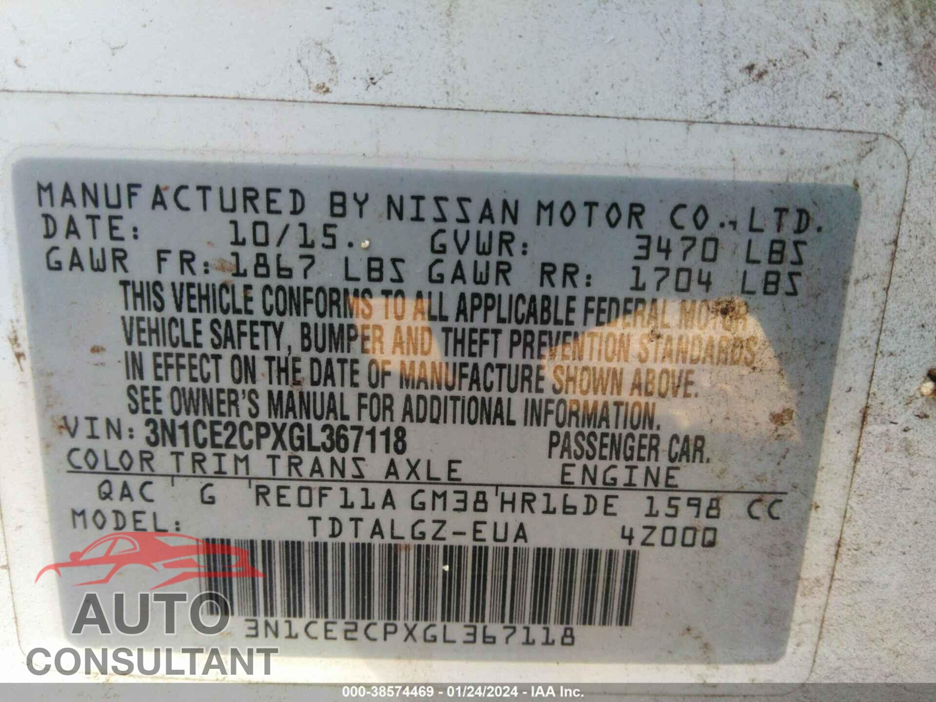 NISSAN VERSA NOTE 2016 - 3N1CE2CPXGL367118