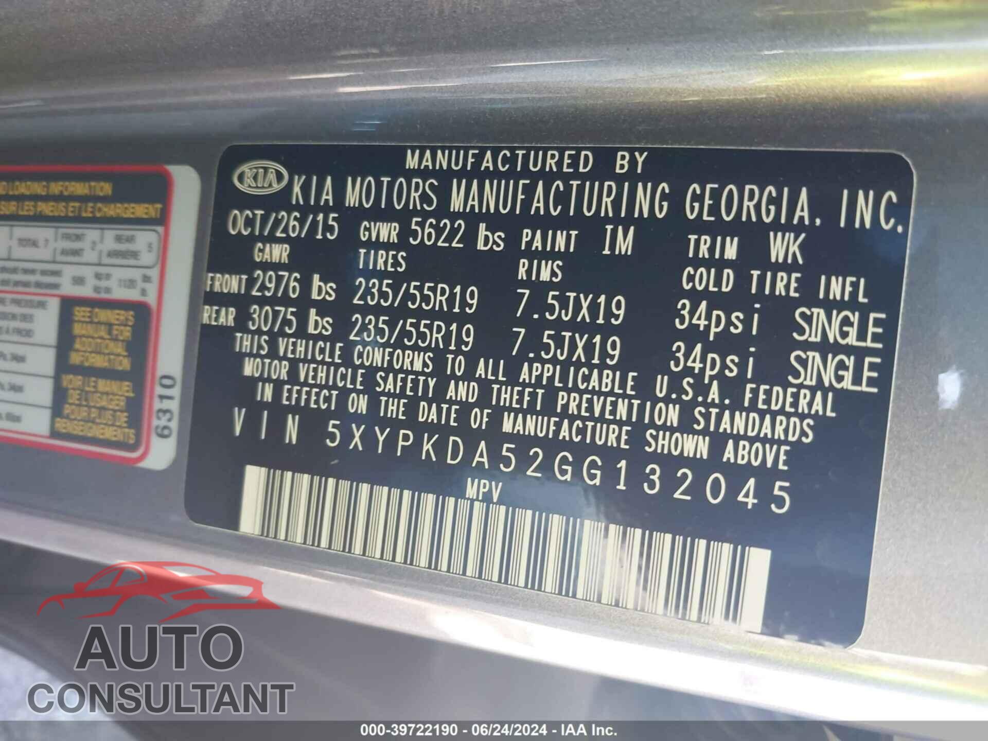 KIA SORENTO 2016 - 5XYPKDA52GG132045