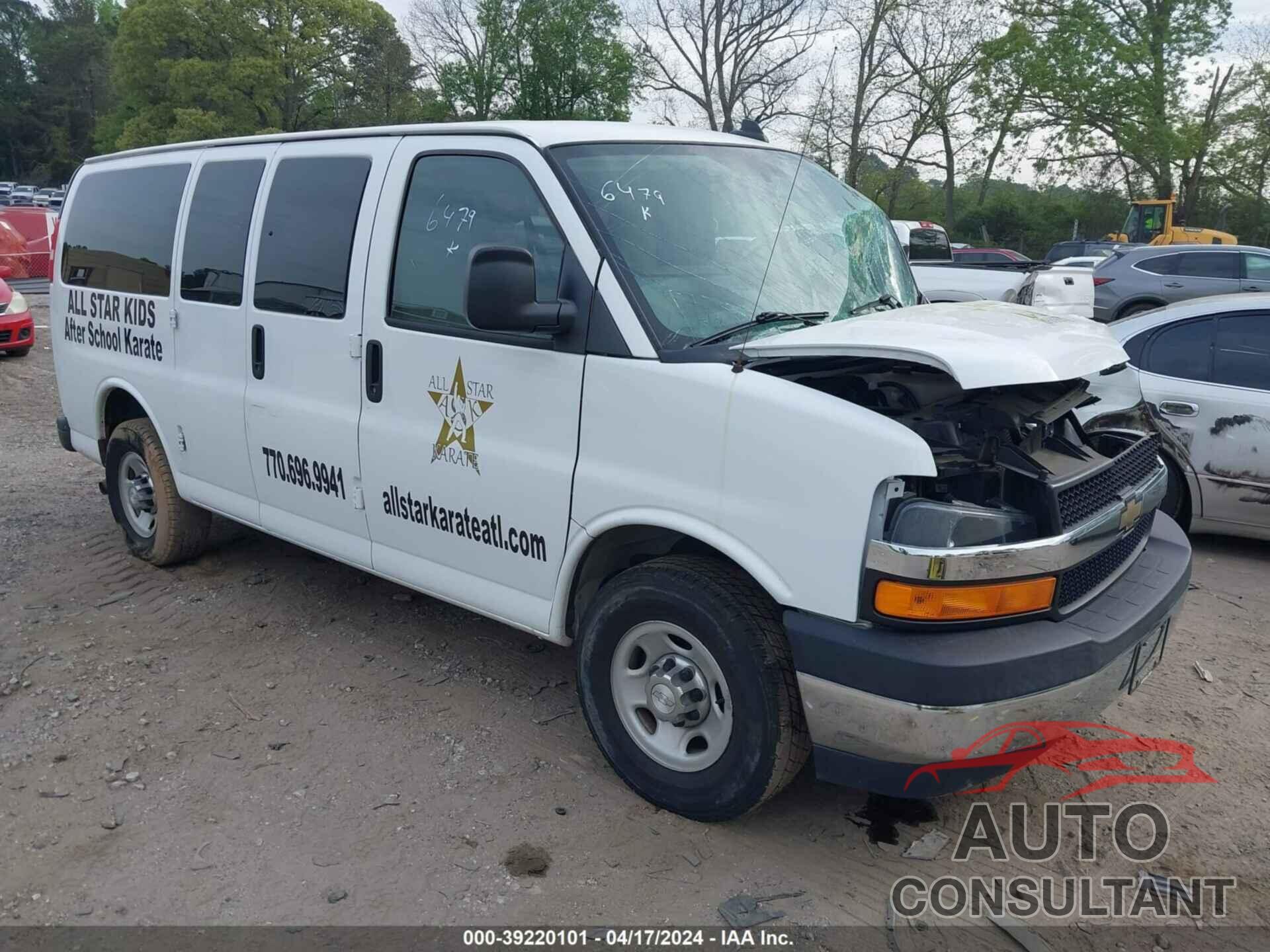 CHEVROLET EXPRESS 2500 2017 - 1GAWGFFG9H1126479