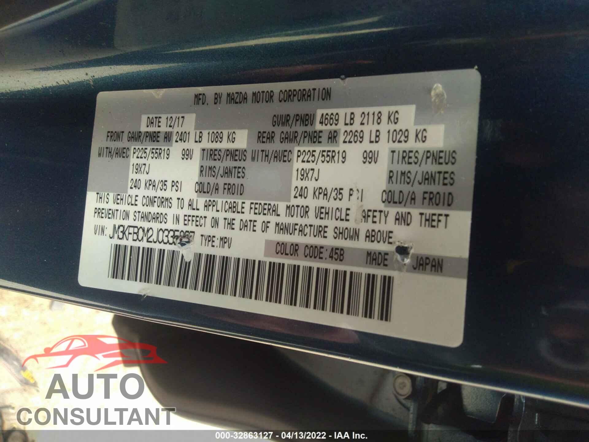 MAZDA CX-5 2018 - JM3KFBCM2J0335867