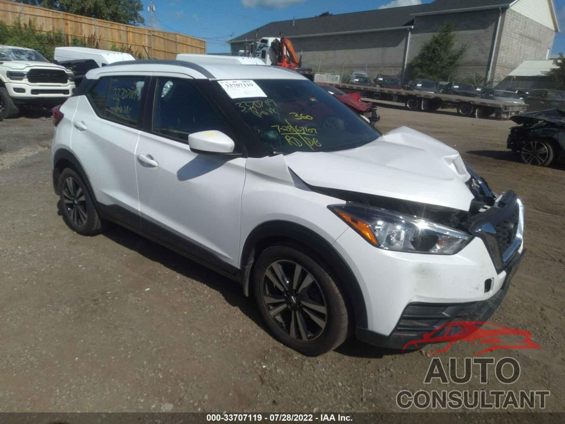 NISSAN KICKS 2020 - 3N1CP5CV7LL546057