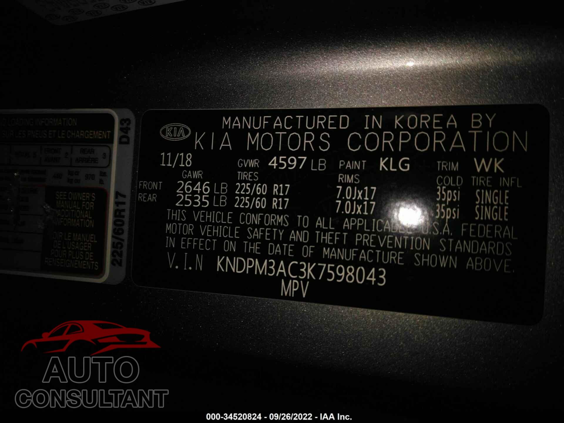 KIA SPORTAGE 2019 - 00DPM3AC3K7598043