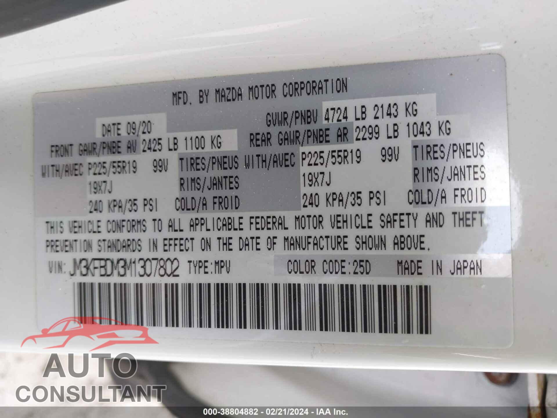 MAZDA CX-5 2021 - JM3KFBDM3M1307802