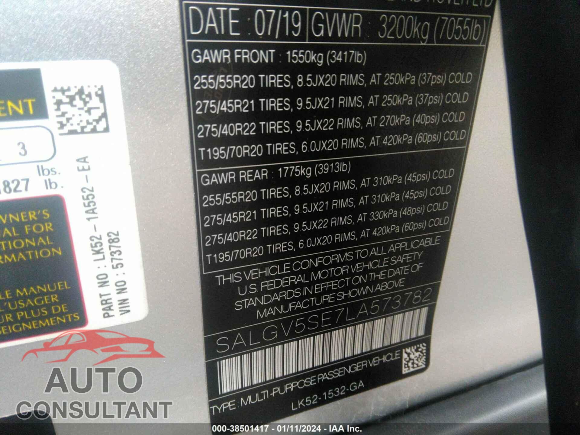 LAND ROVER RANGE ROVER 2020 - SALGV5SE7LA573782