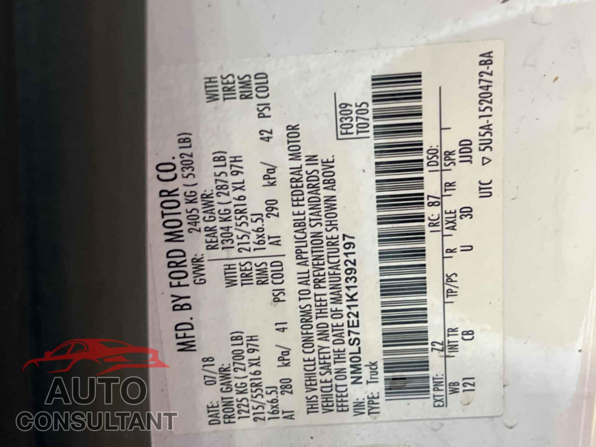 FORD TRANSIT CONNECT 2019 - NM0LS7E21K1392197