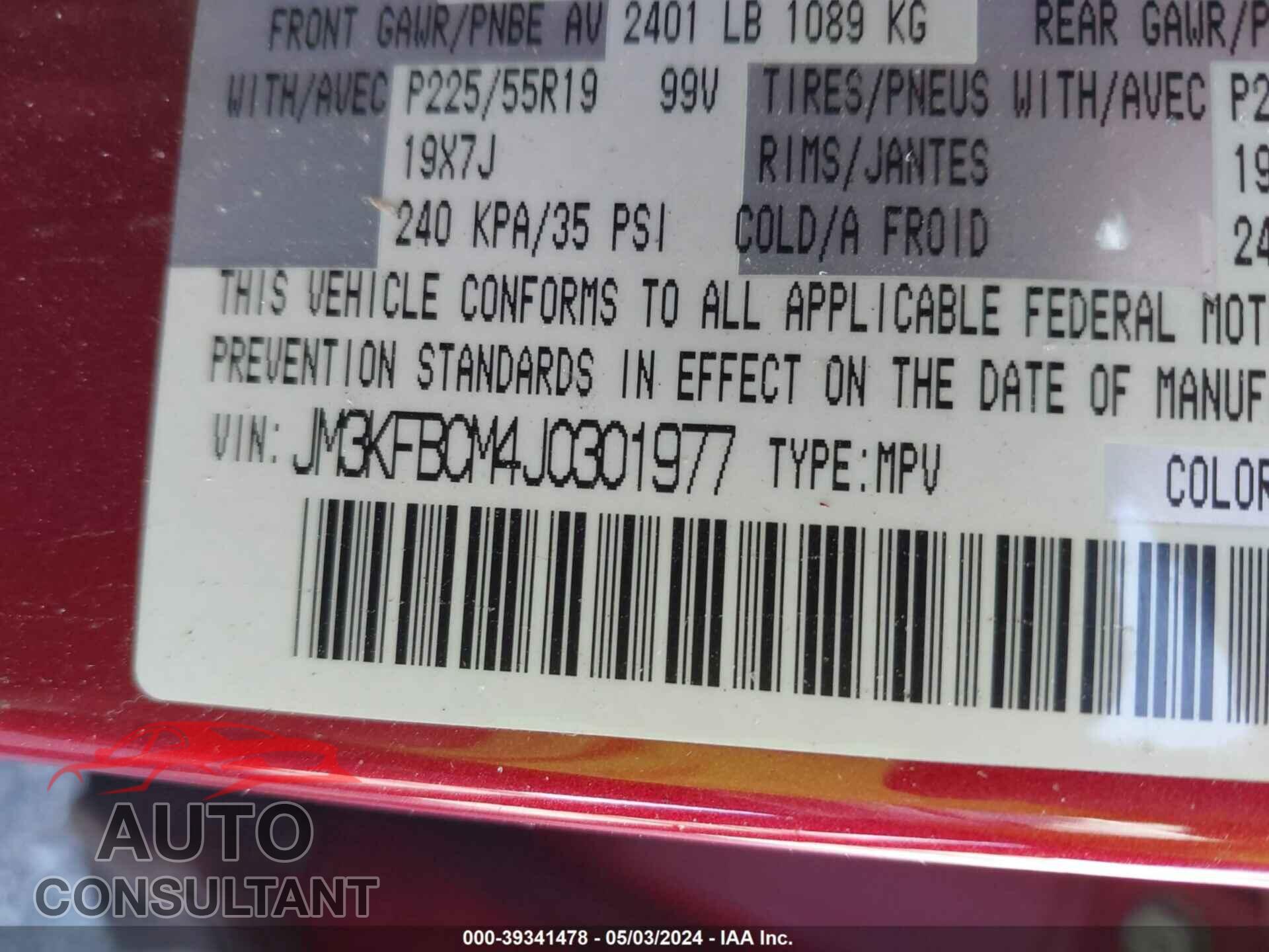 MAZDA CX-5 2018 - JM3KFBCM4J0301977