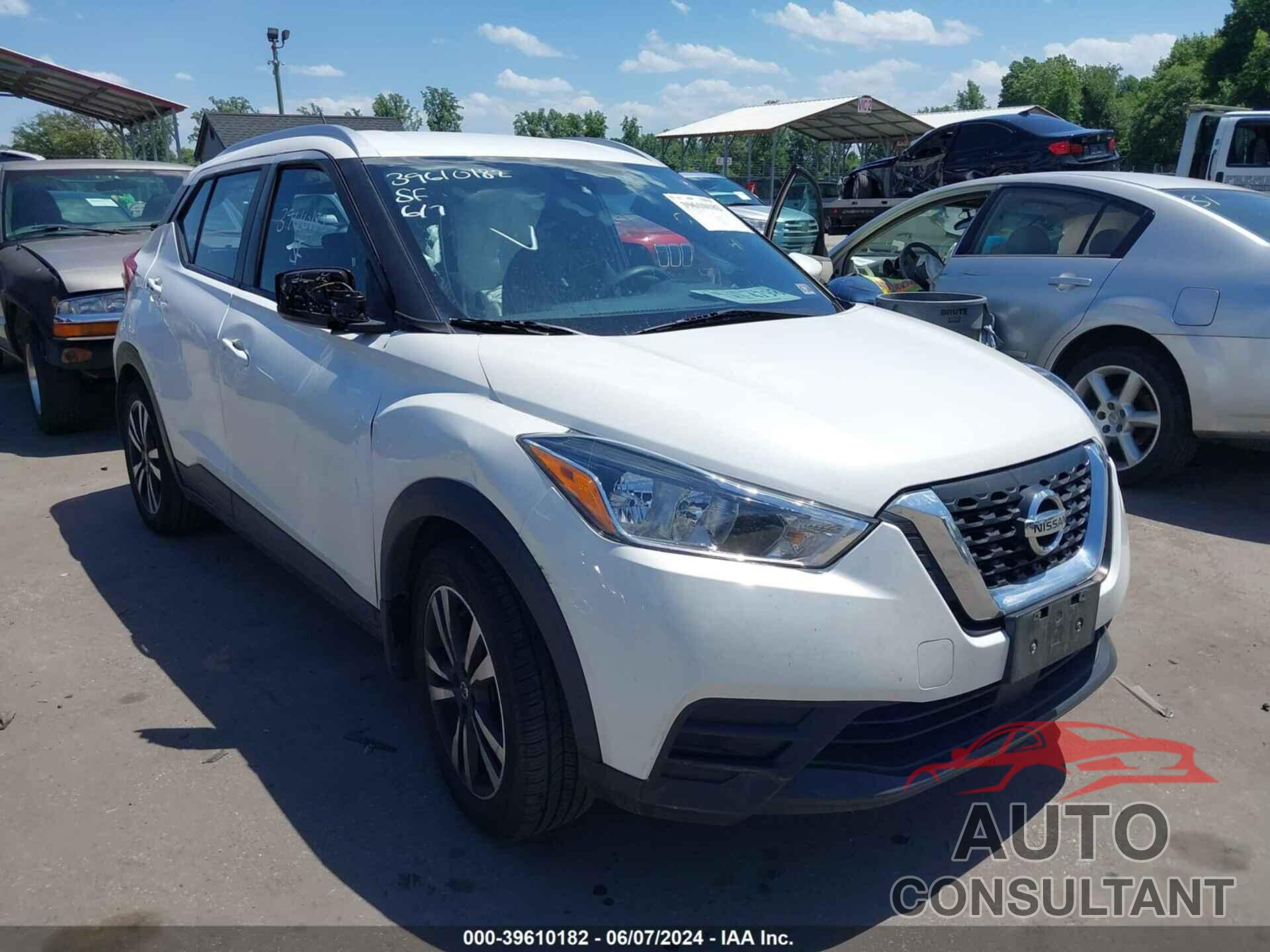 NISSAN KICKS 2020 - 3N1CP5CV2LL481991