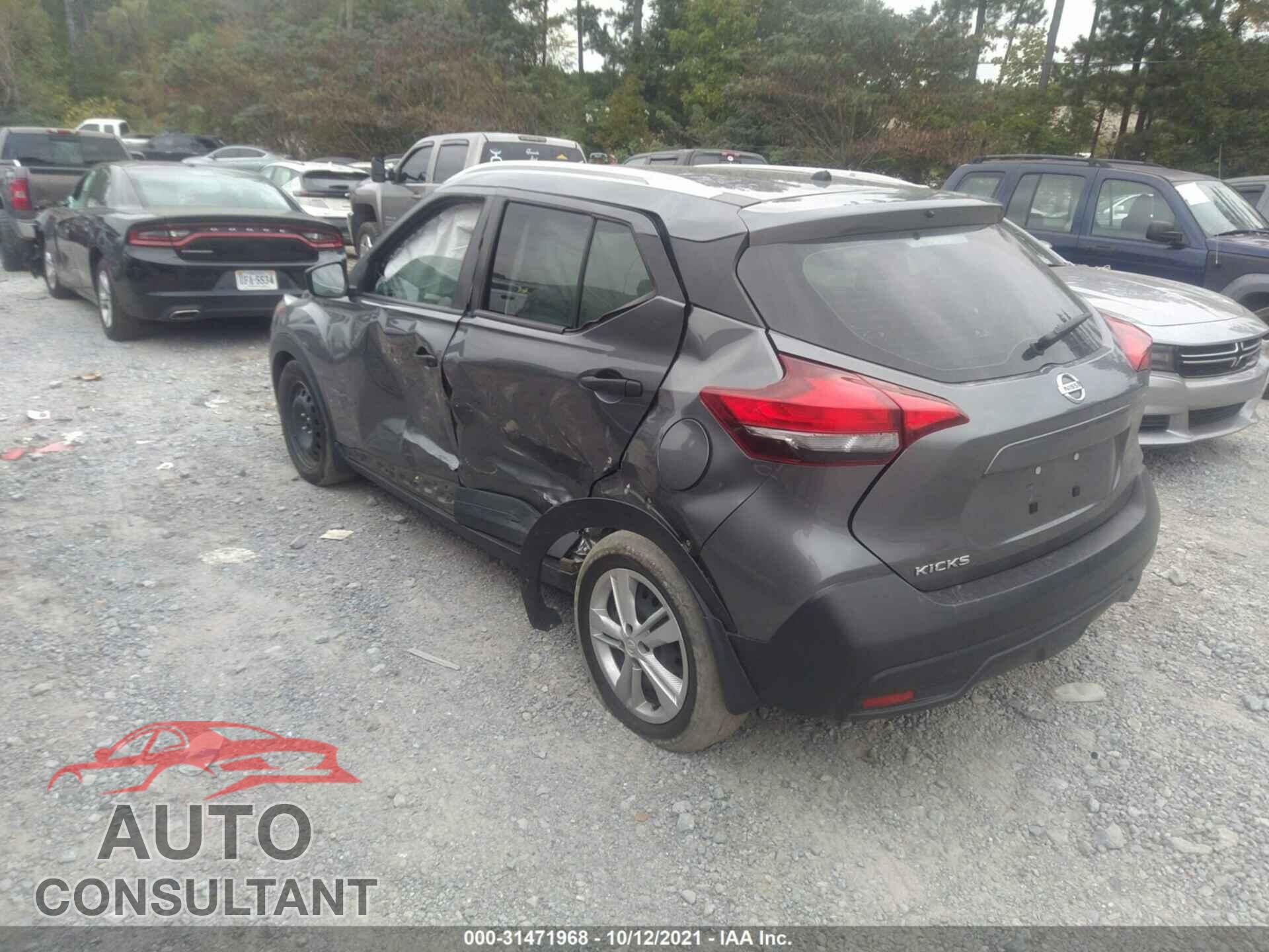 NISSAN KICKS 2019 - 3N1CP5CU3KL540147