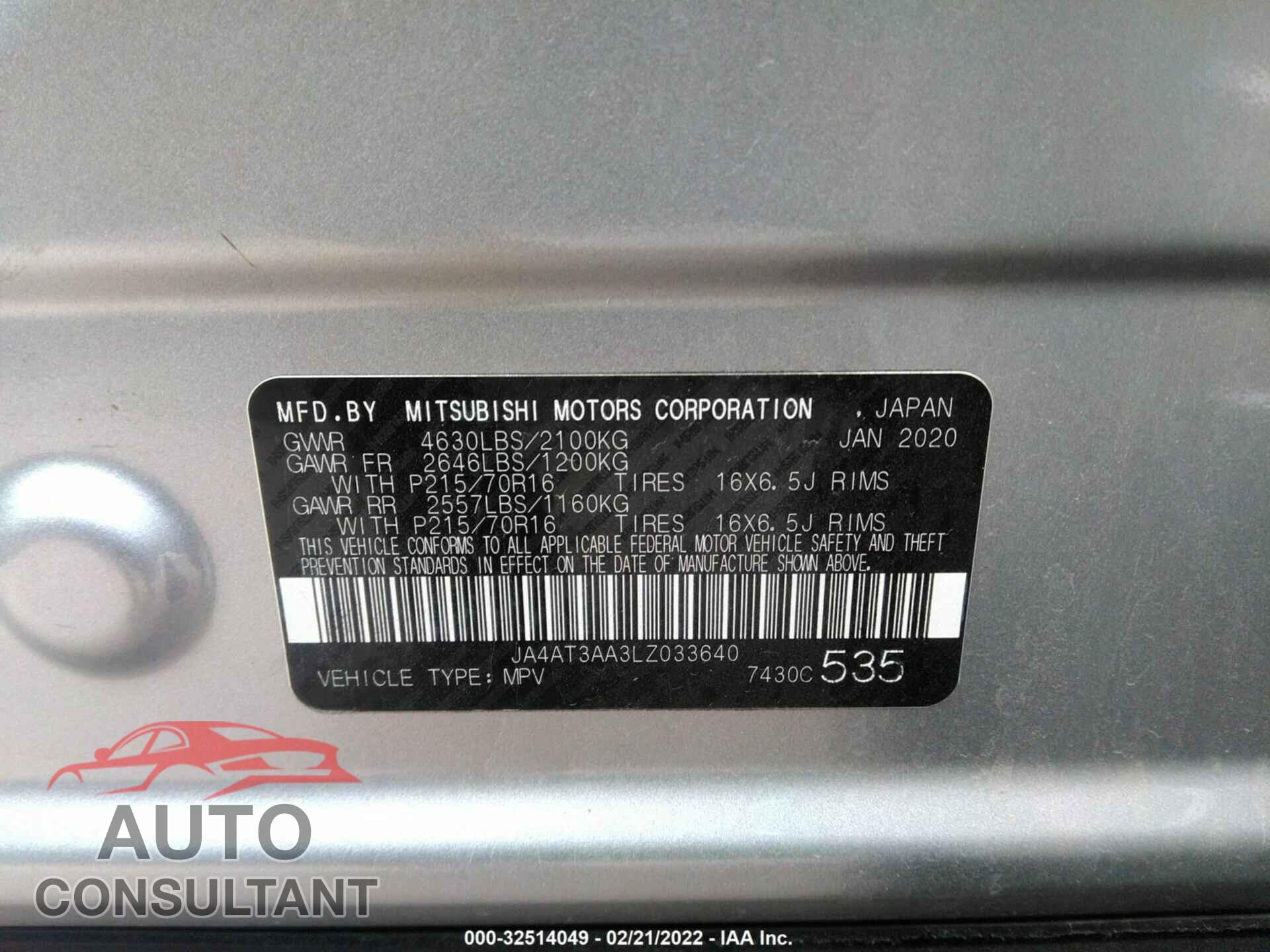 MITSUBISHI ECLIPSE CROSS 2020 - JA4AT3AA3LZ033640