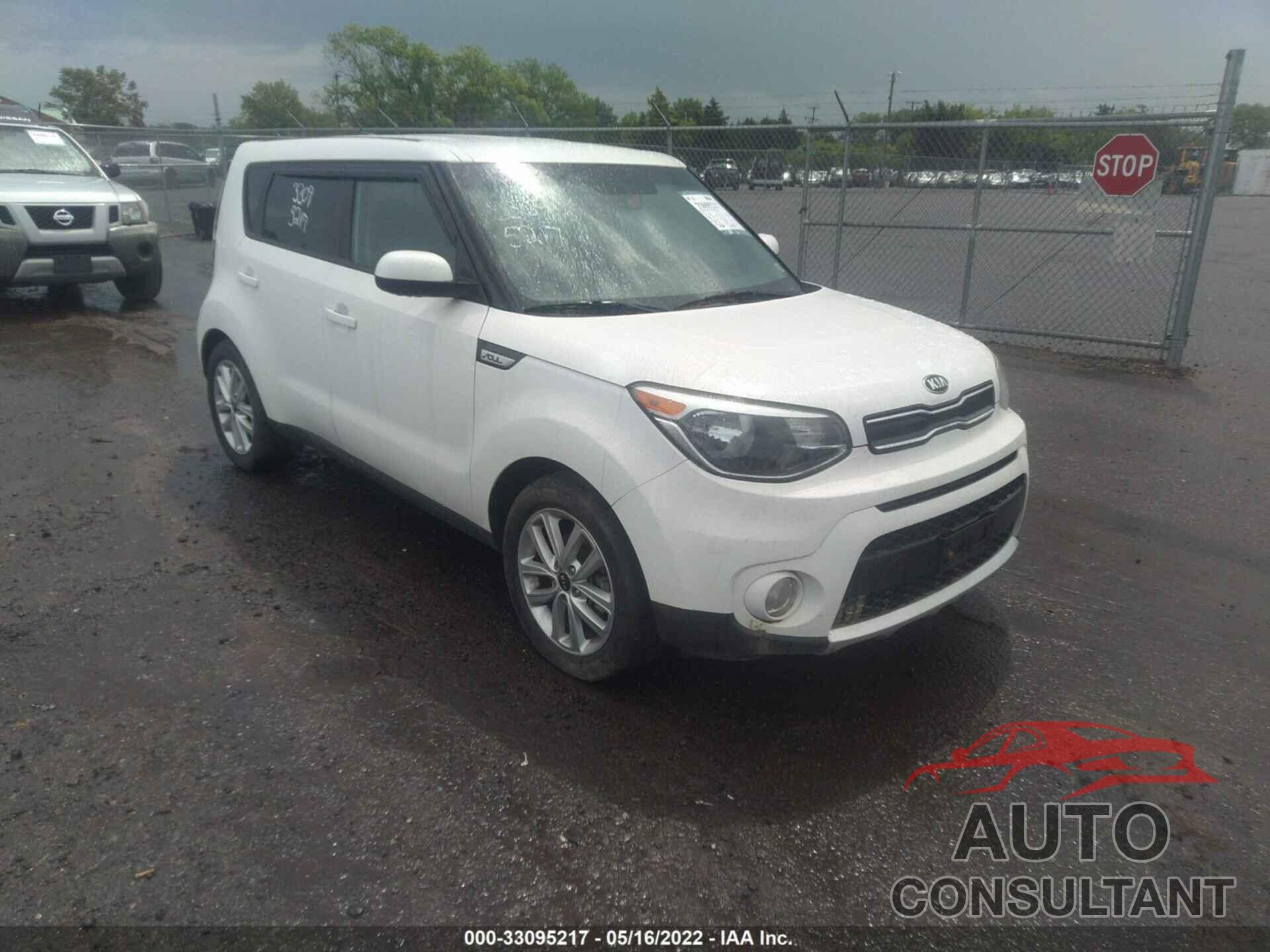 KIA SOUL 2018 - KNDJP3A59J7508830