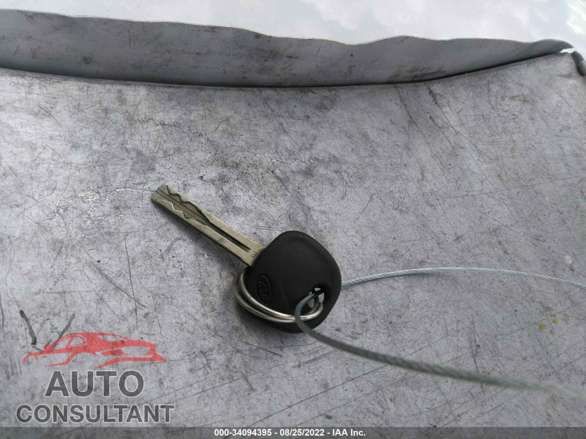 KIA RIO 2017 - KNADM4A39H6071595