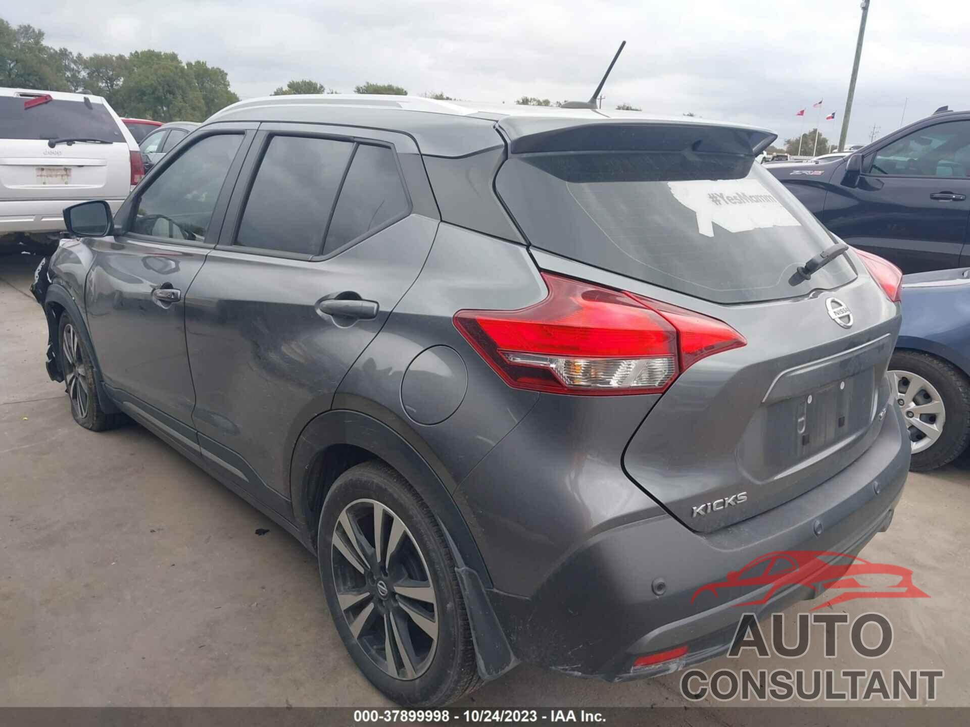 NISSAN KICKS 2020 - 3N1CP5DV8LL525362