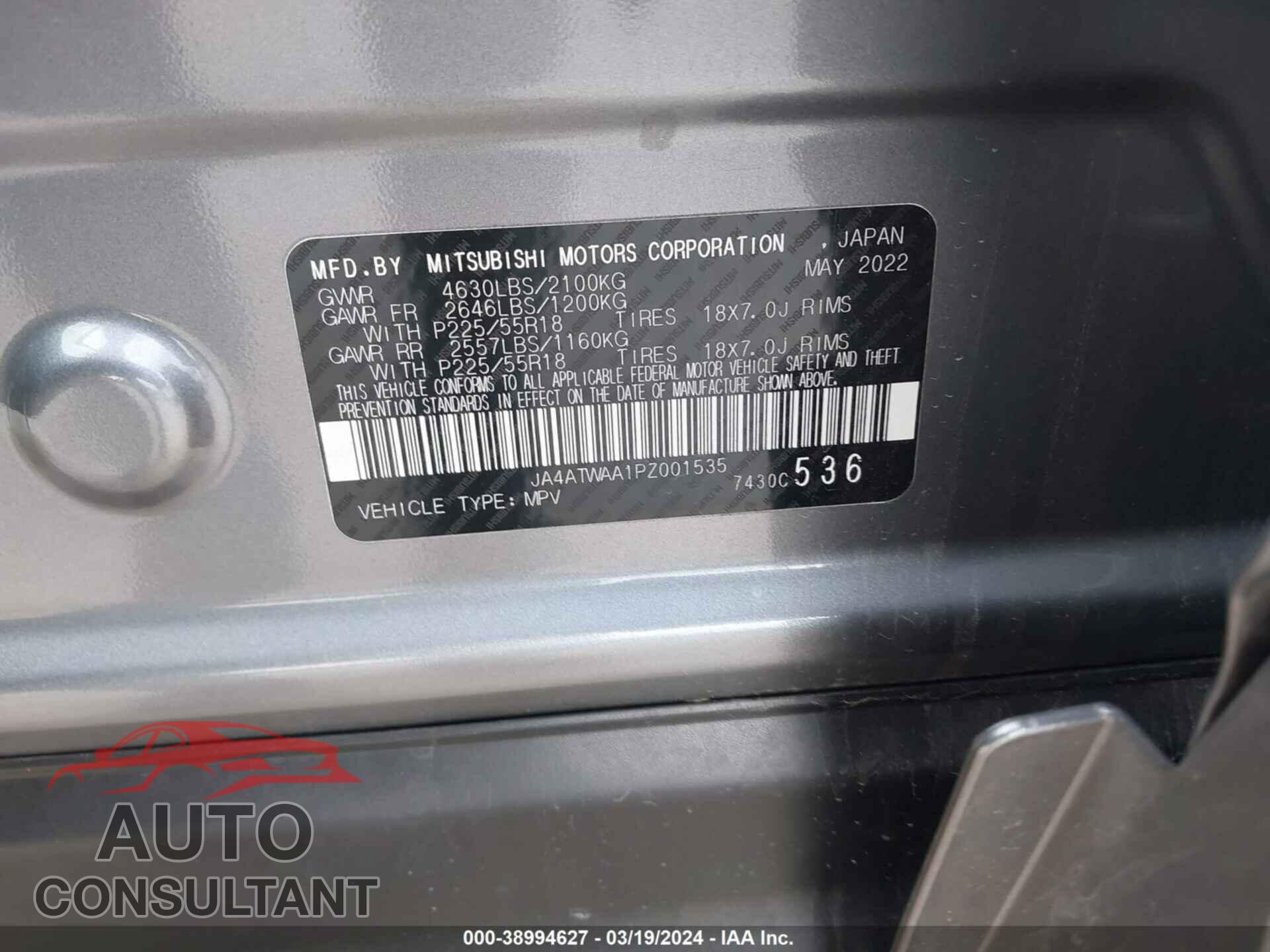 MITSUBISHI ECLIPSE CROSS 2023 - JA4ATWAA1PZ001535