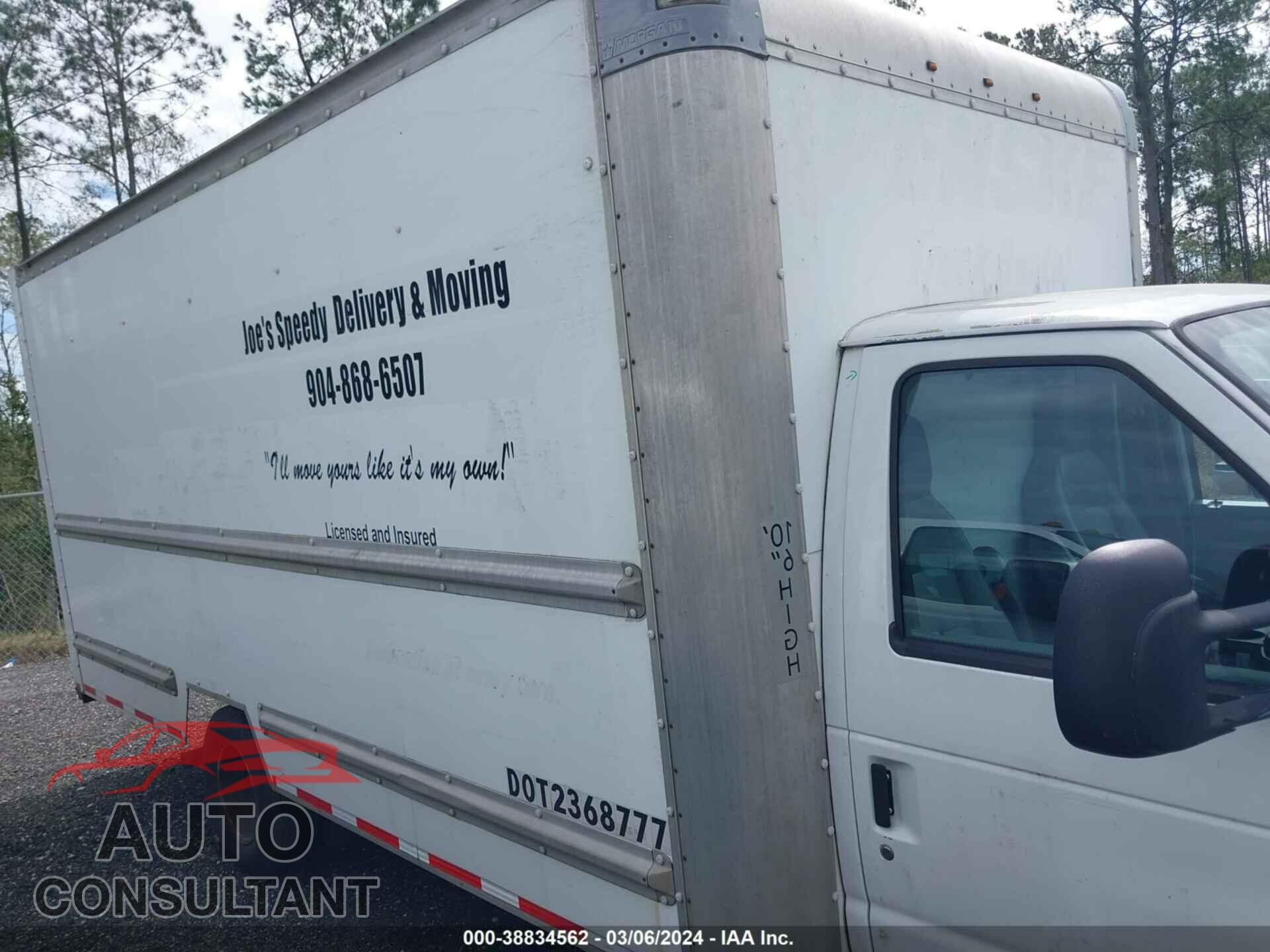 FORD E-350 CUTAWAY 2016 - 1FDWE3FS7GDC17565