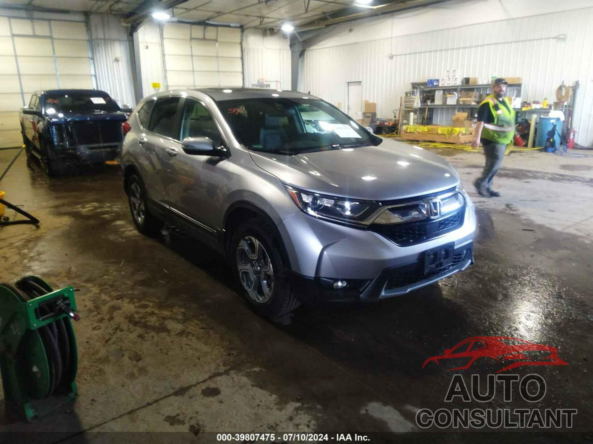 HONDA CR-V 2017 - 2HKRW2H86HH647173