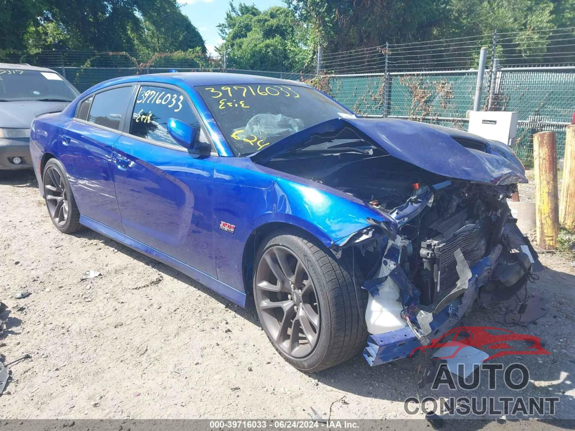 DODGE CHARGER 2021 - 2C3CDXGJ2MH684533
