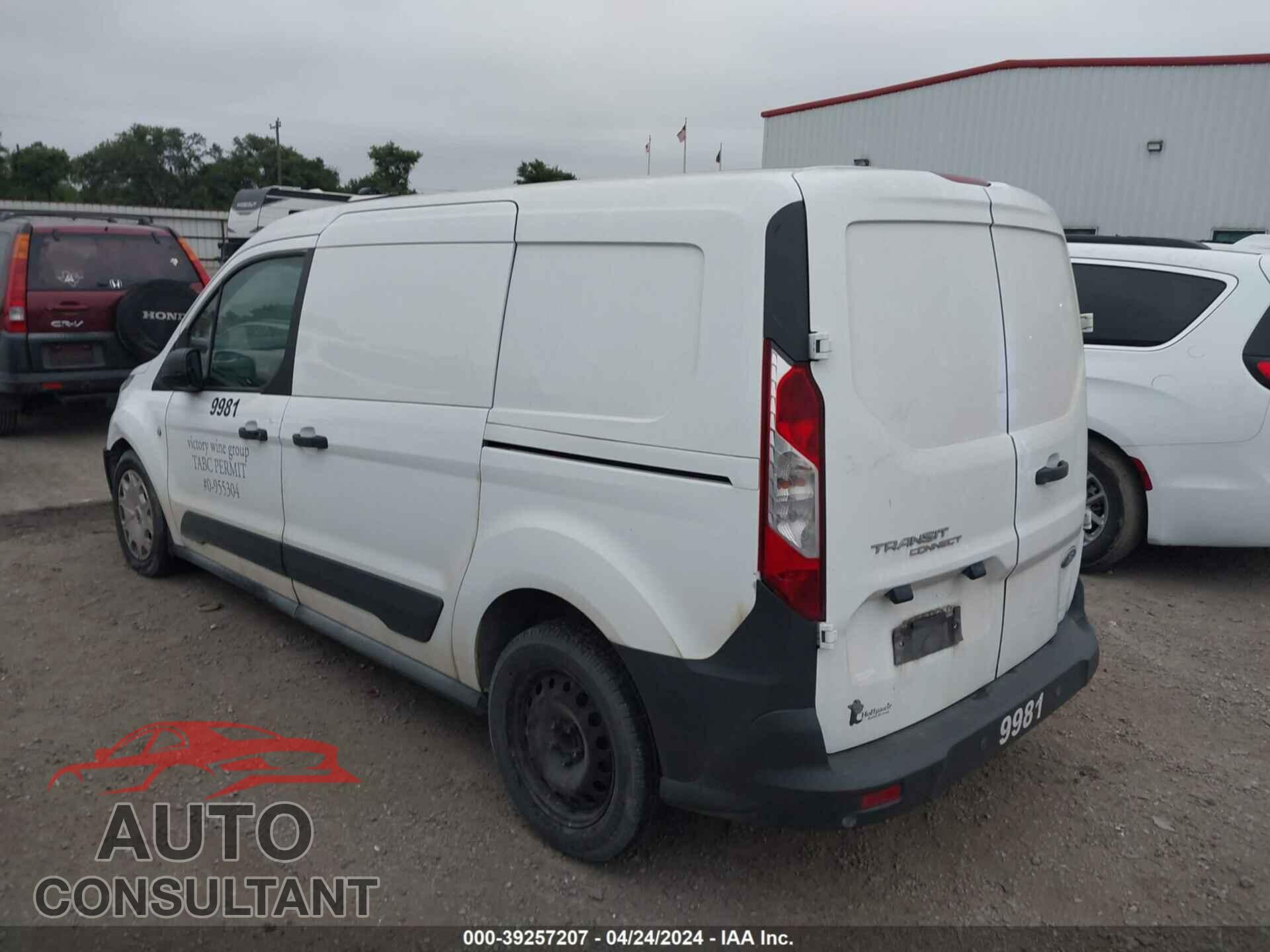 FORD TRANSIT CONNECT 2017 - NM0LS7E77H1299981