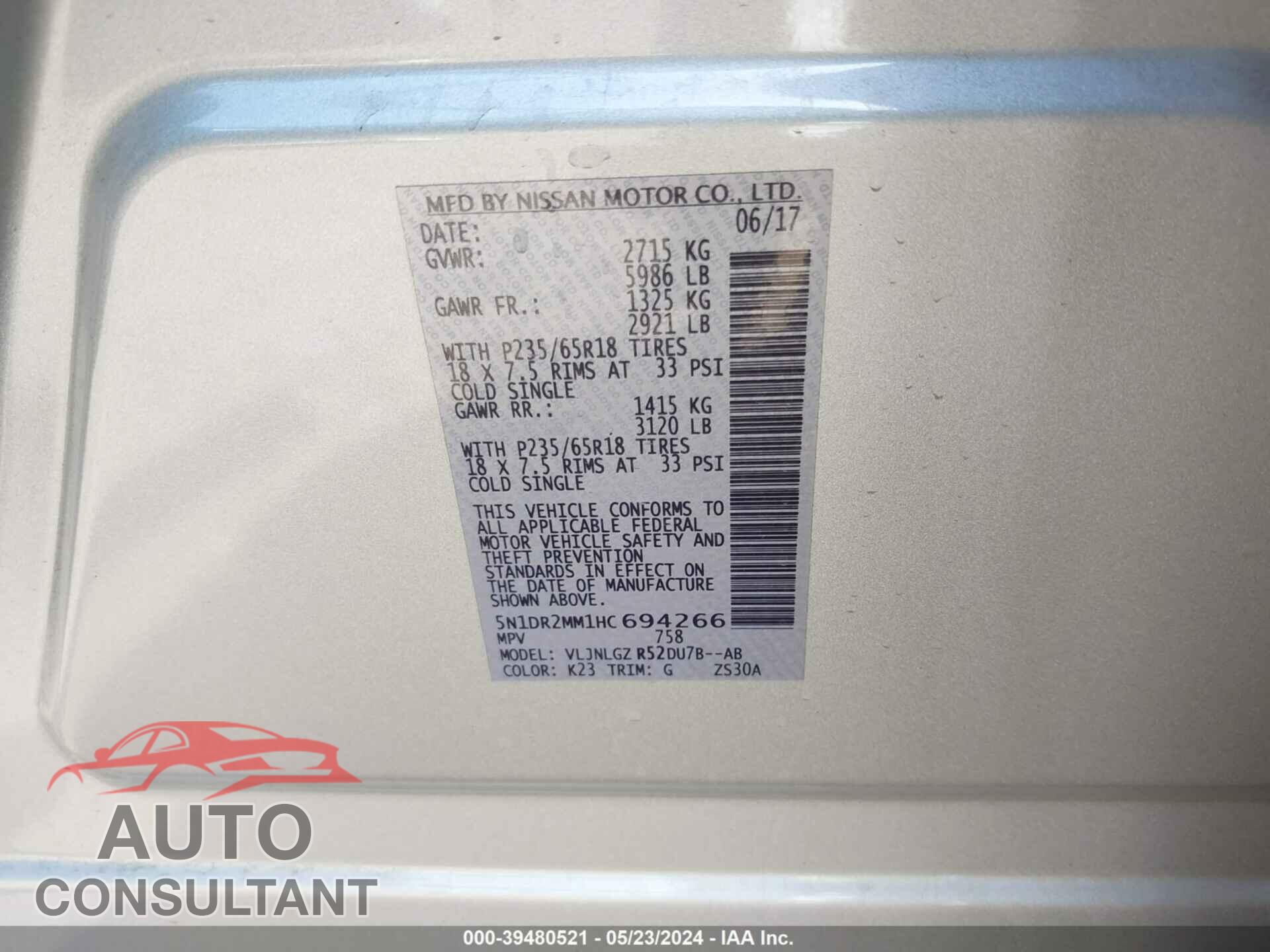 NISSAN PATHFINDER 2017 - 5N1DR2MM1HC694266