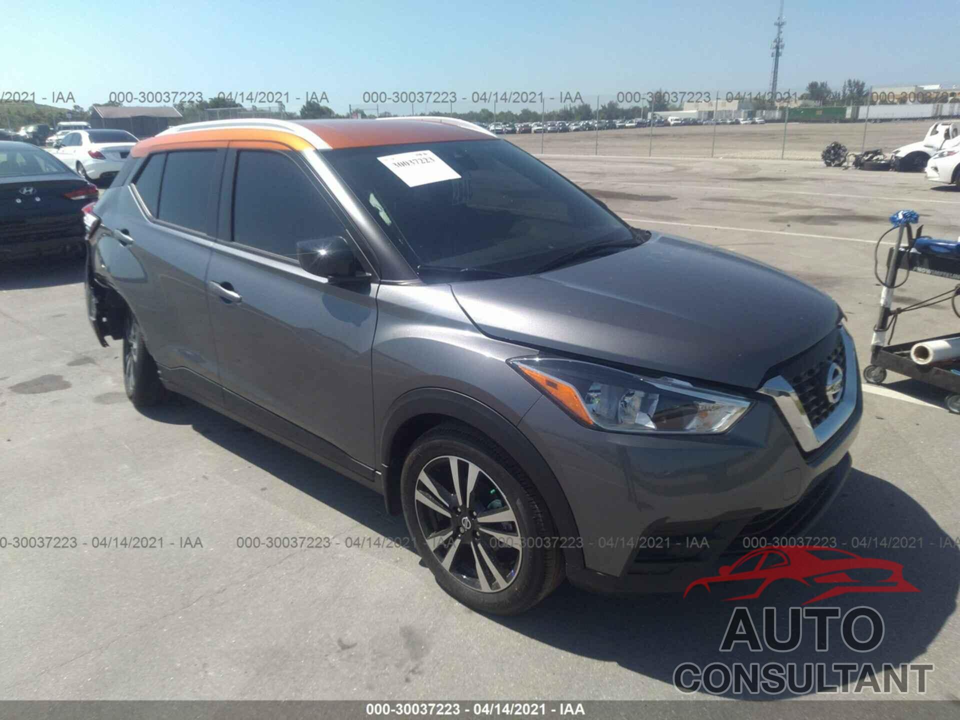 NISSAN KICKS 2020 - 3N1CP5CV2LL563090