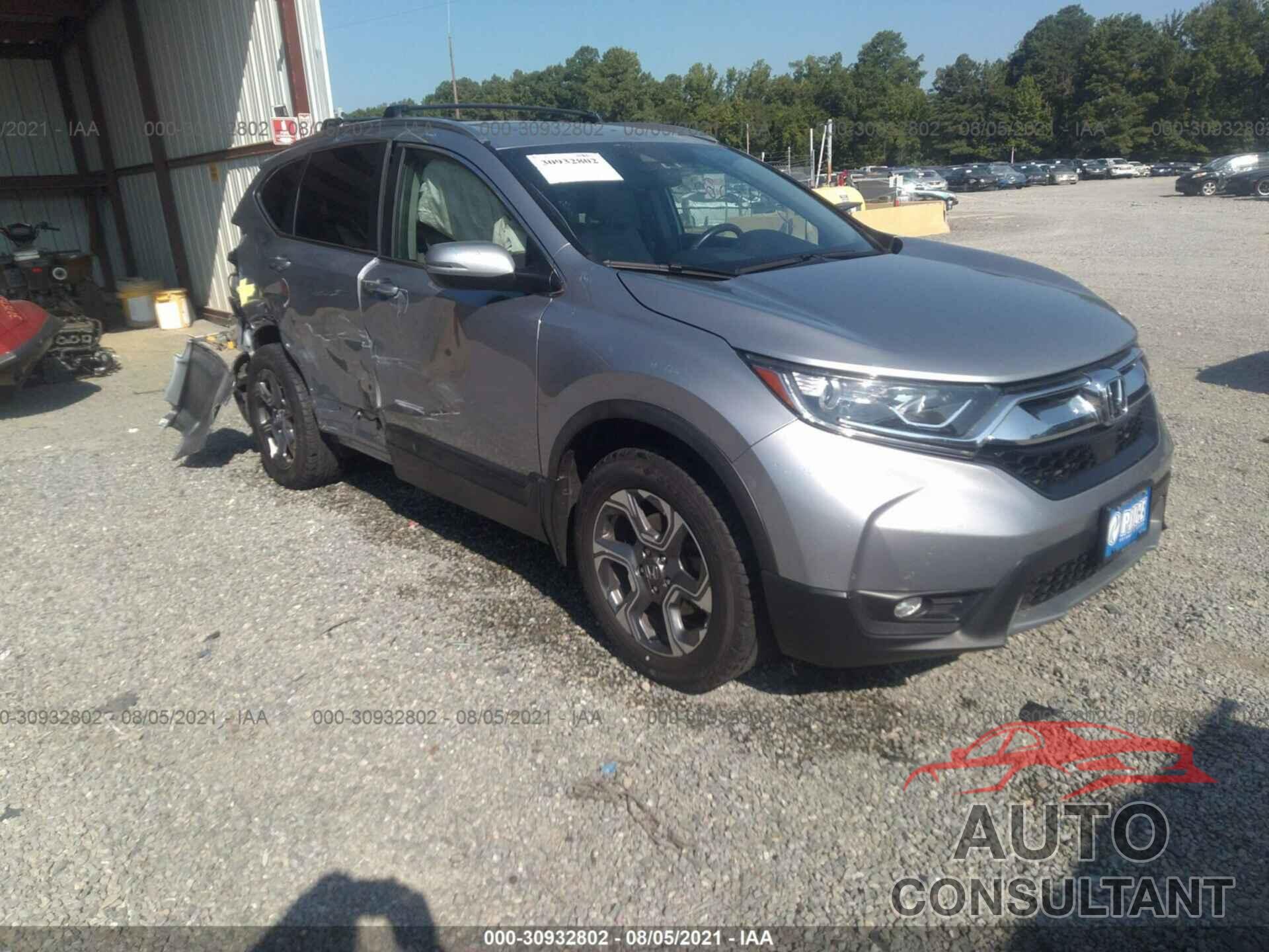 HONDA CR-V 2017 - 2HKRW2H85HH609028