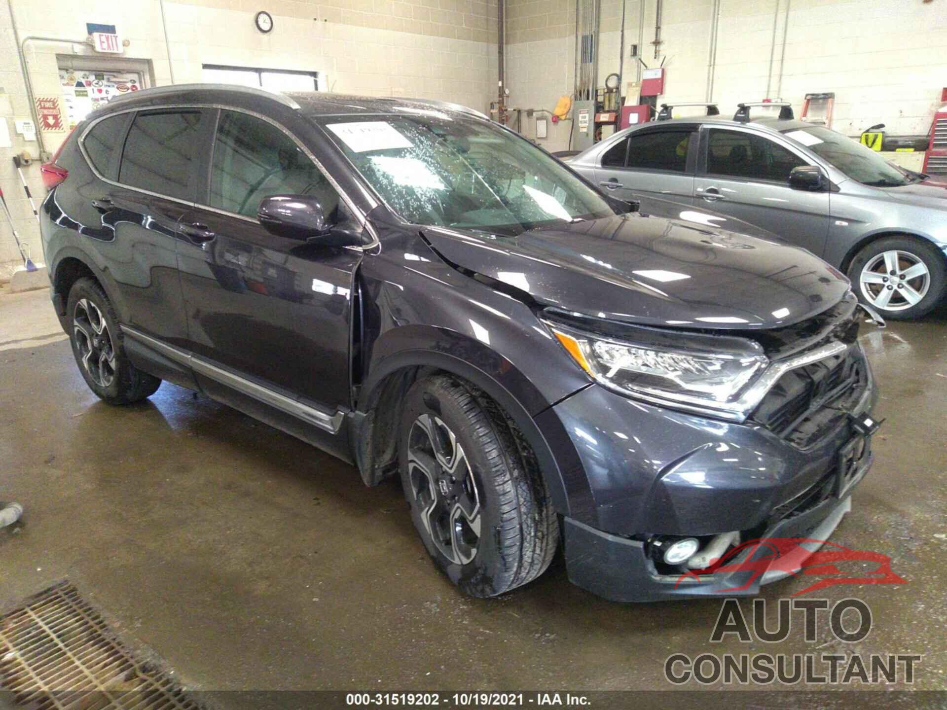 HONDA CR-V 2017 - 5J6RW2H97HL023140