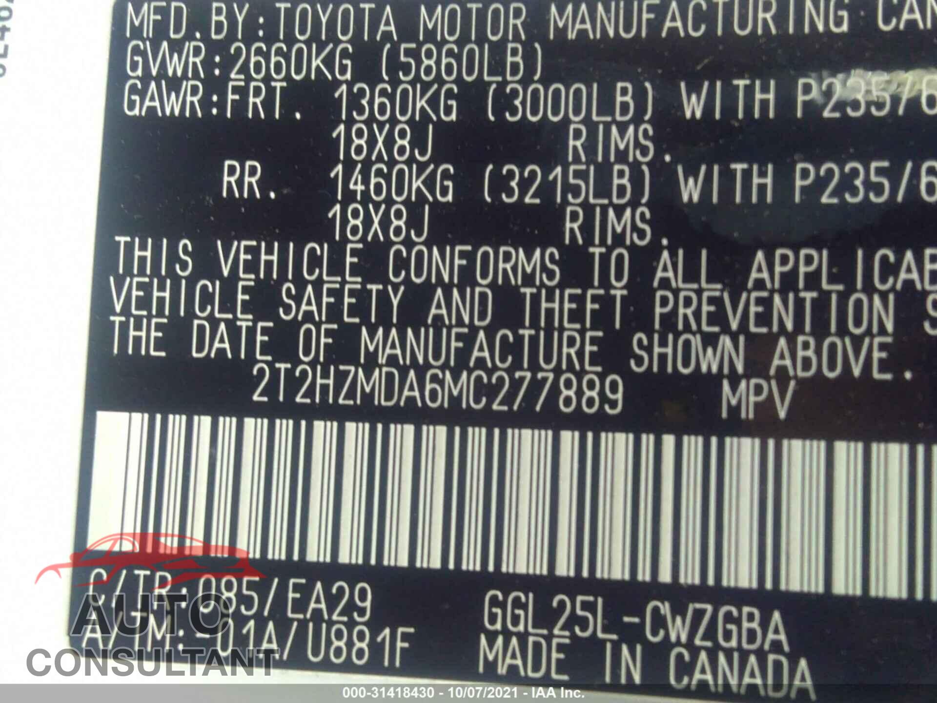 LEXUS RX 2021 - 2T2HZMDA6MC277889