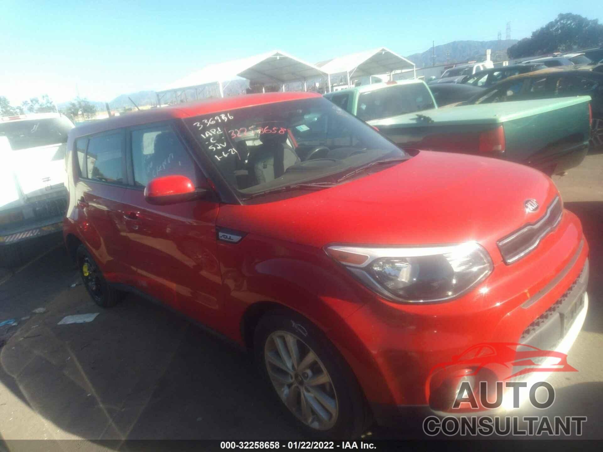KIA SOUL 2017 - KNDJP3A54H7433139
