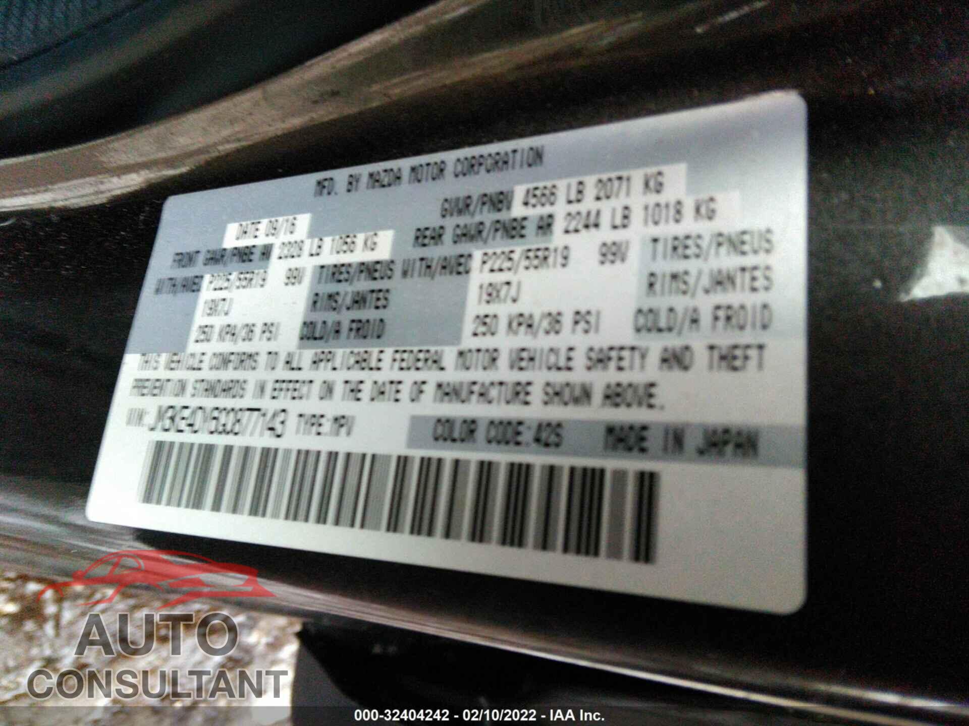 MAZDA CX-5 2016 - JM3KE4DY6G0877143