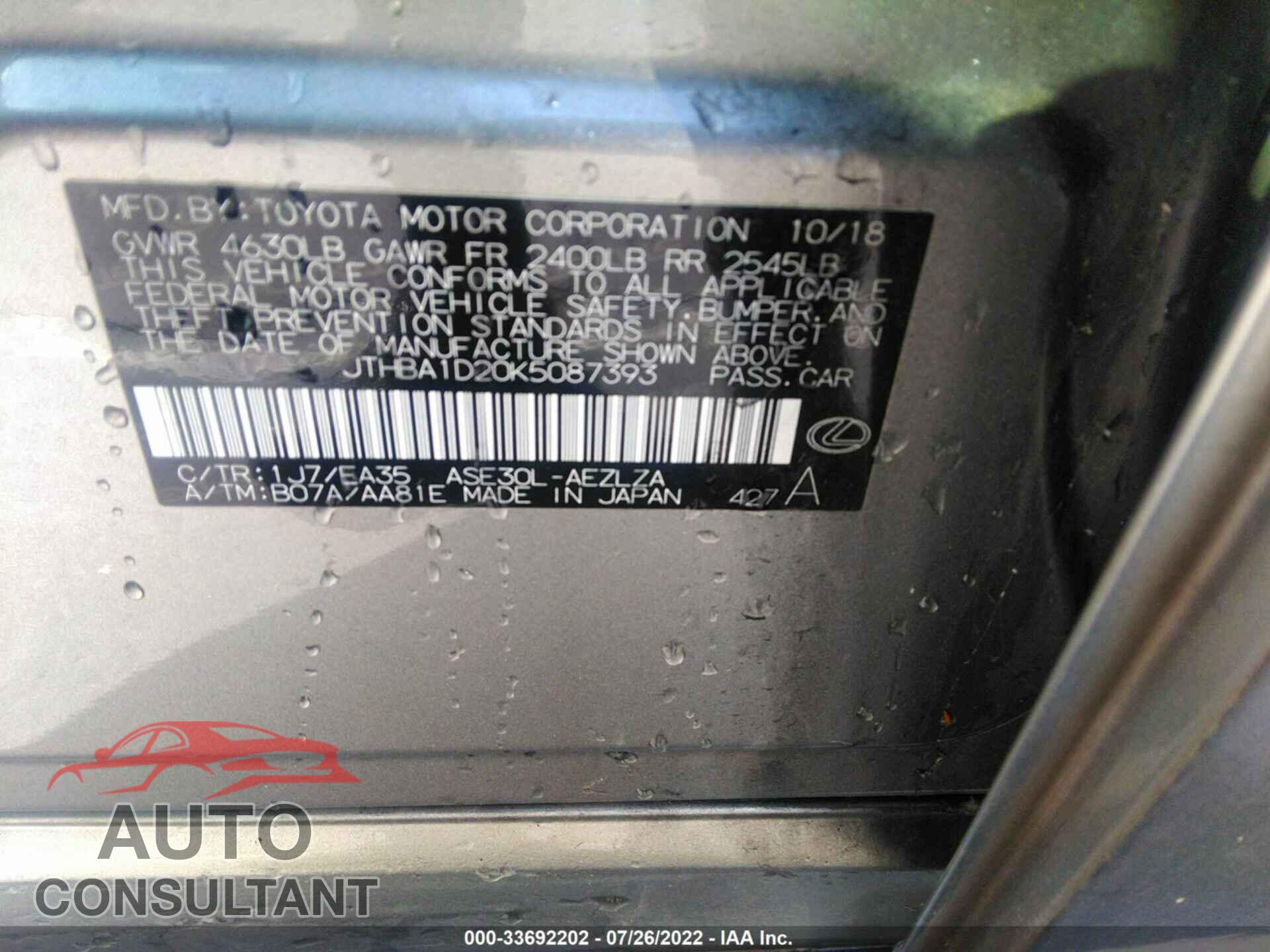 LEXUS IS 2019 - JTHBA1D20K5087393