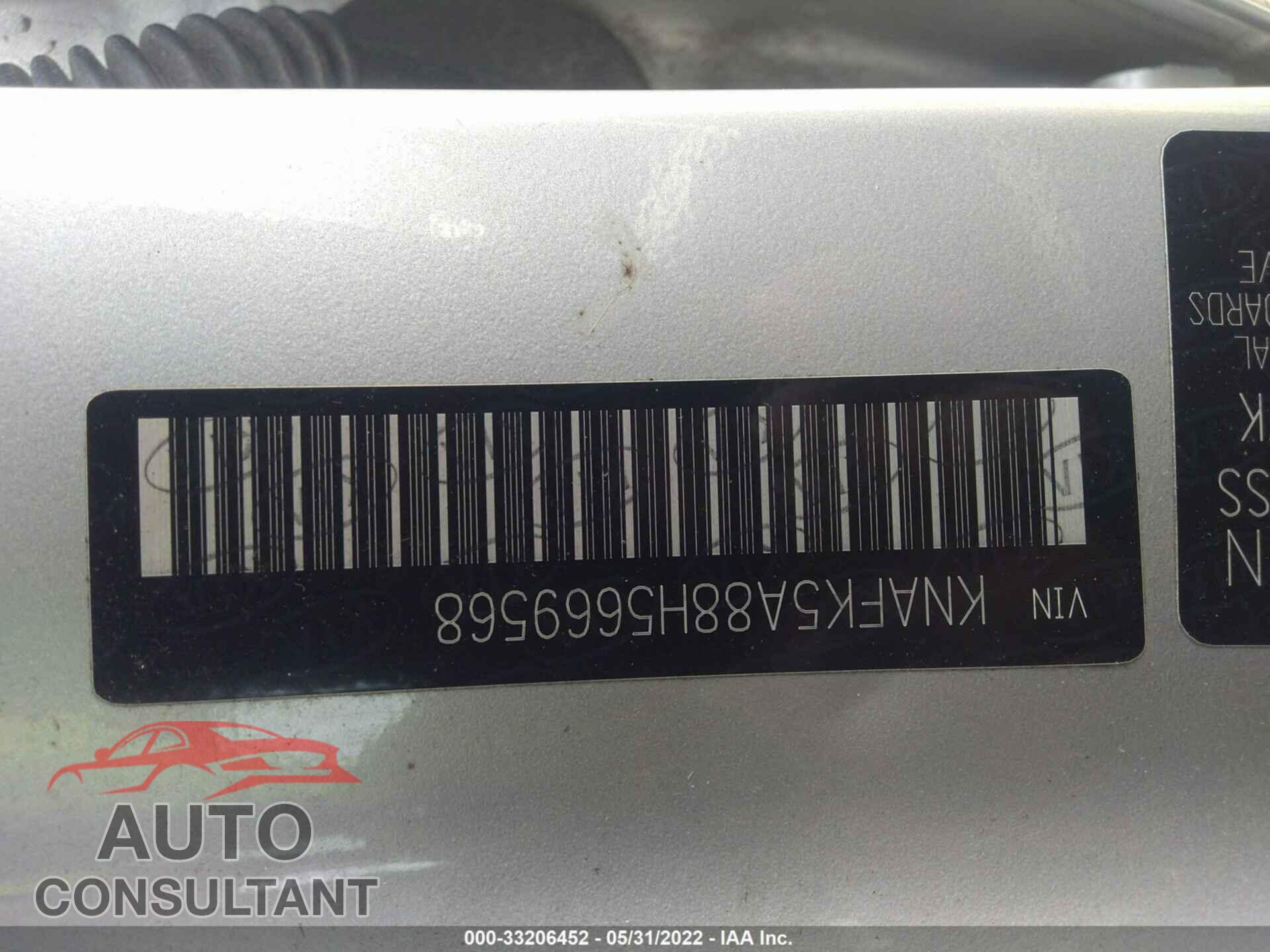 KIA FORTE5 2017 - KNAFK5A88H5669568