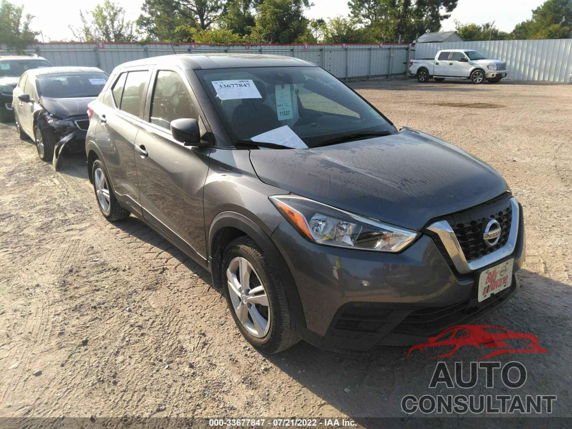 NISSAN KICKS 2020 - 3N1CP5BV4LL525667