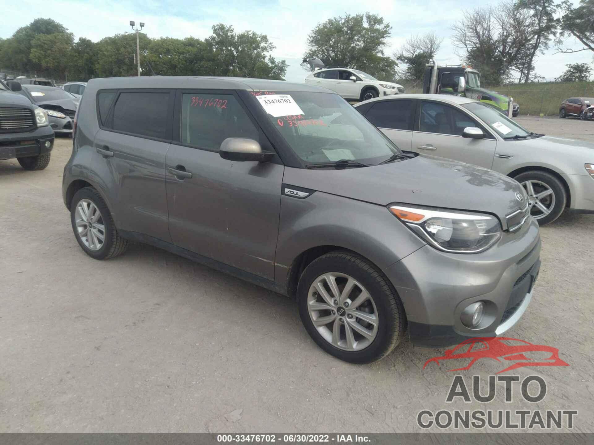 KIA SOUL 2018 - KNDJP3A54J7567252