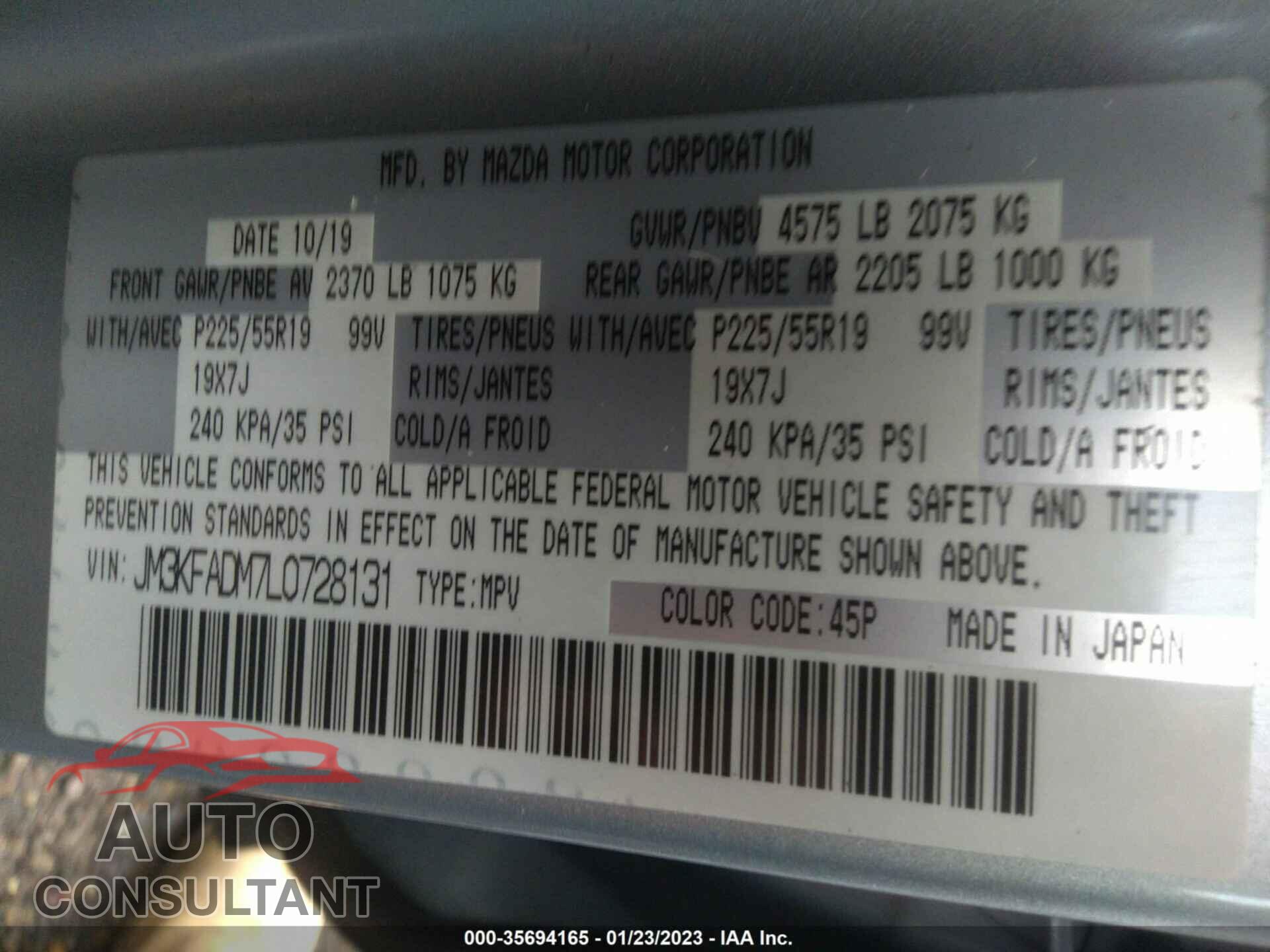MAZDA CX-5 2020 - JM3KFADM7L0728131