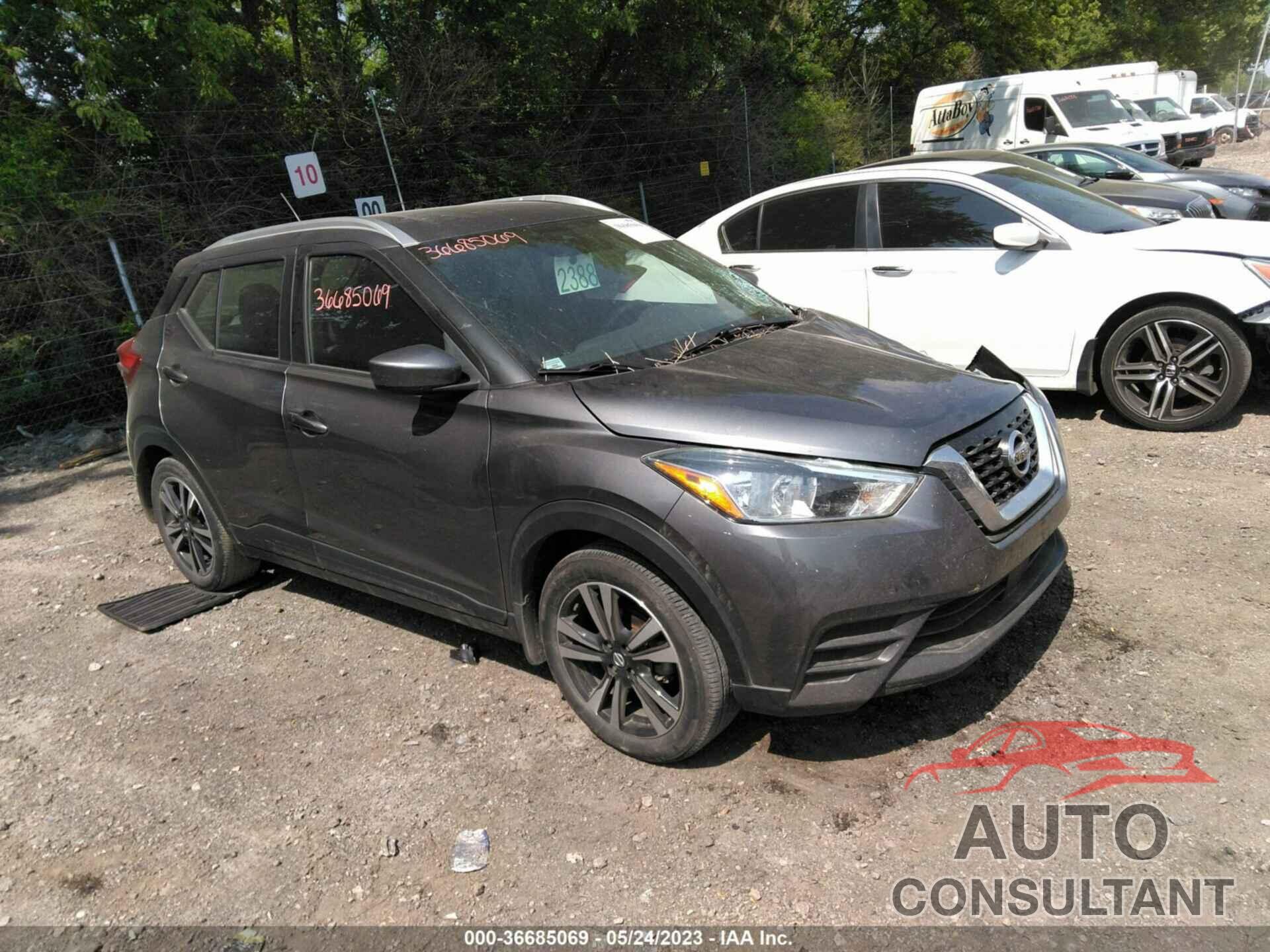 NISSAN KICKS 2020 - 3N1CP5CVXLL524411