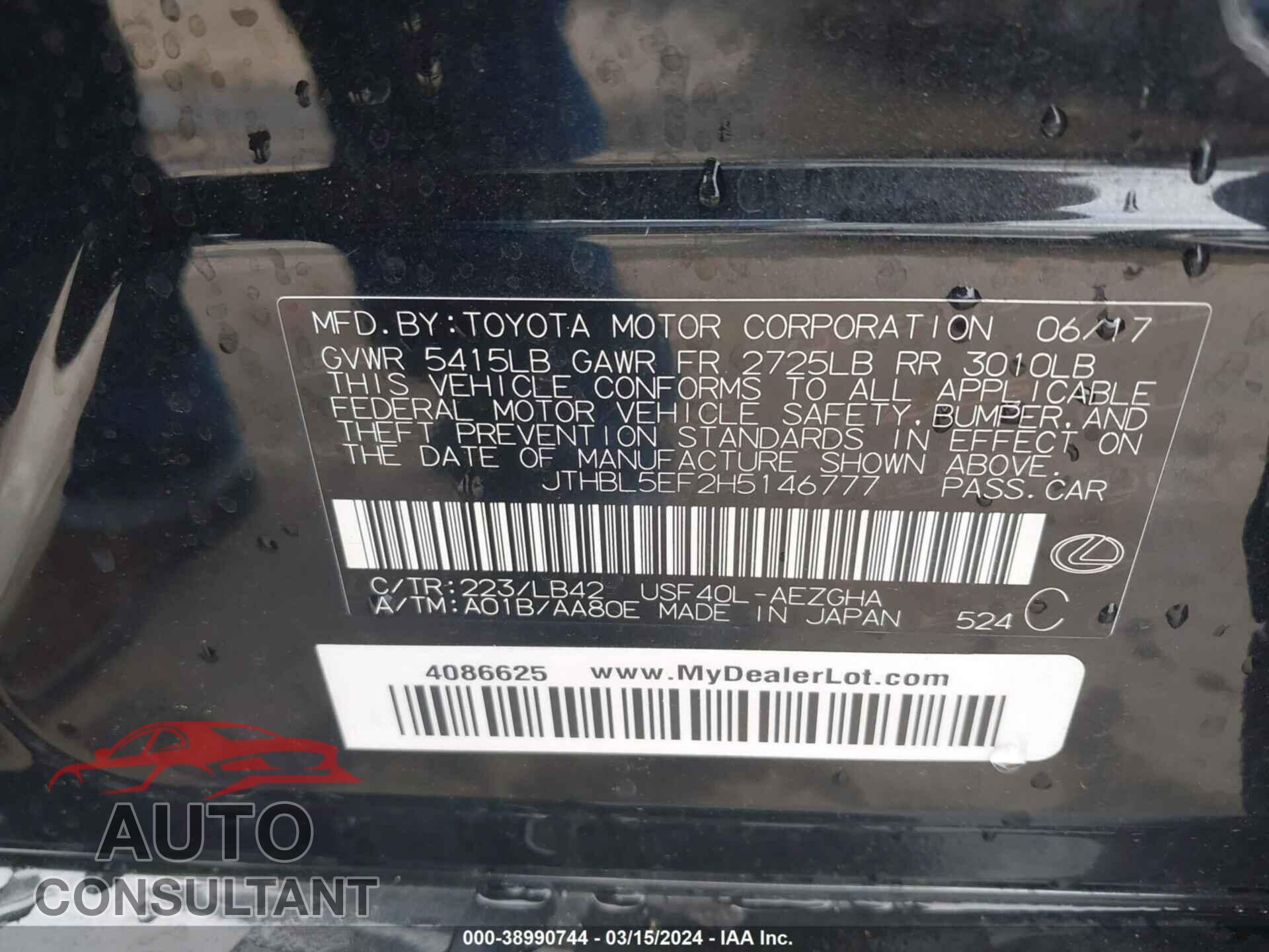 LEXUS LS 460 2017 - JTHBL5EF2H5146777