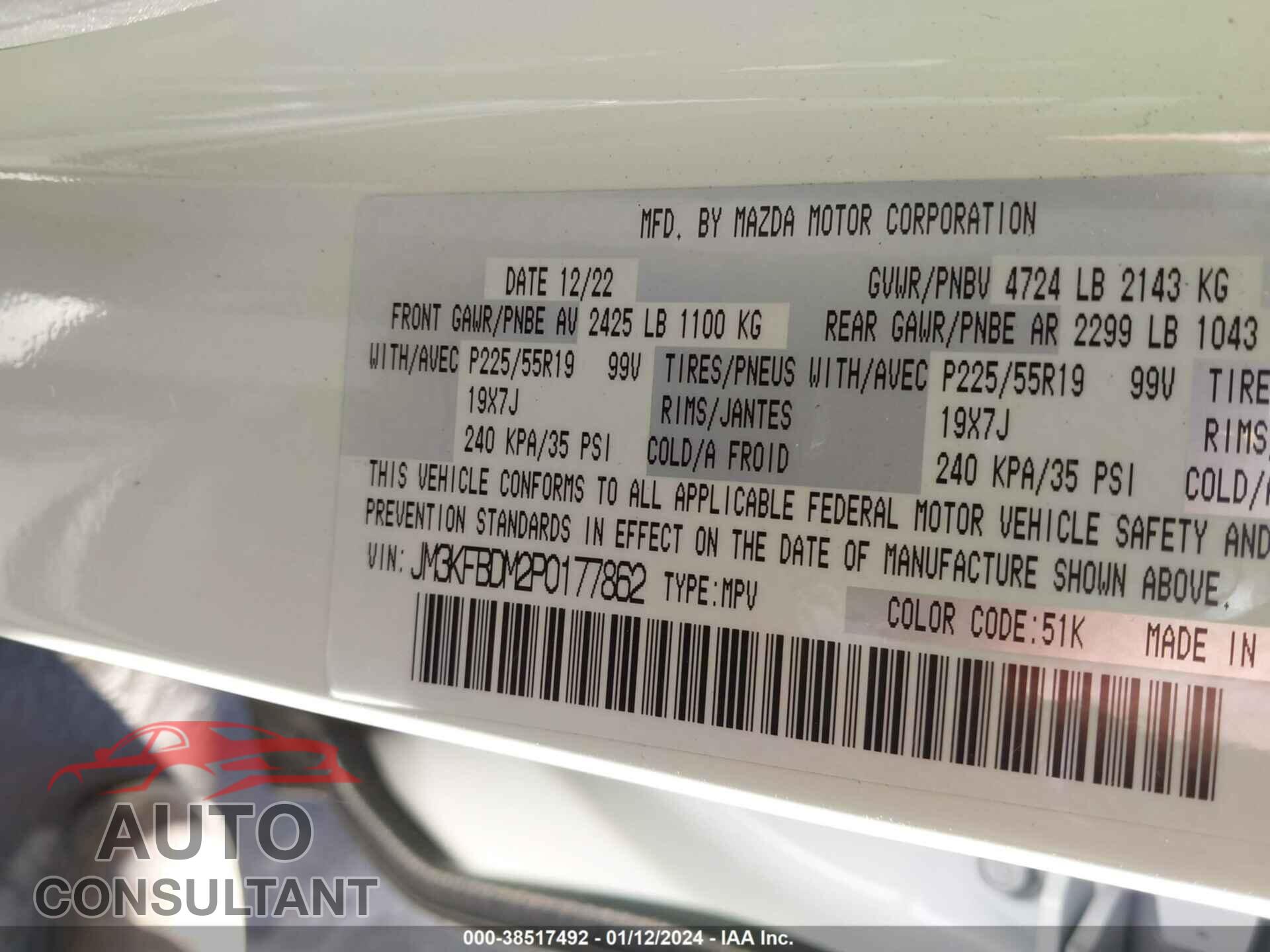MAZDA CX-5 2023 - JM3KFBDM2P0177862